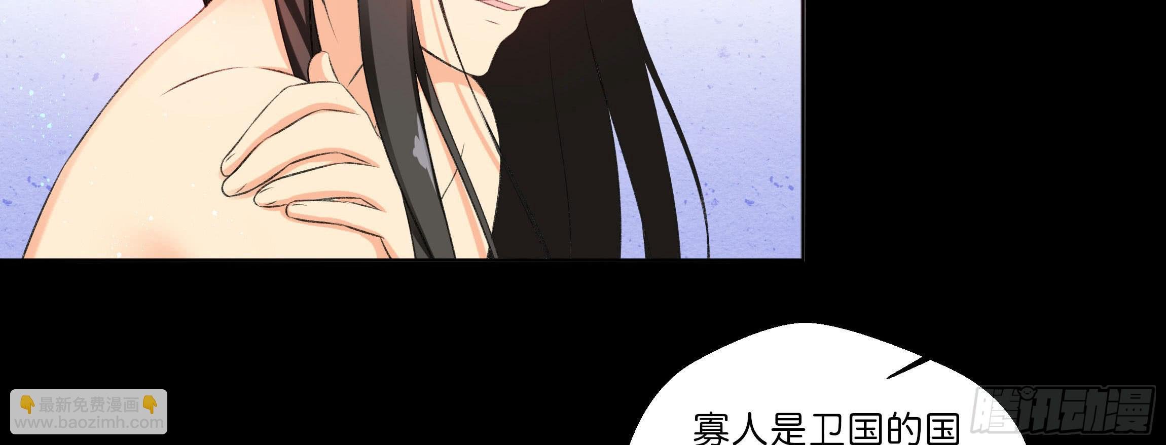 预告