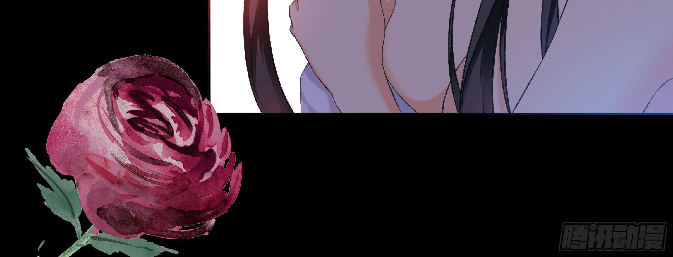 预告