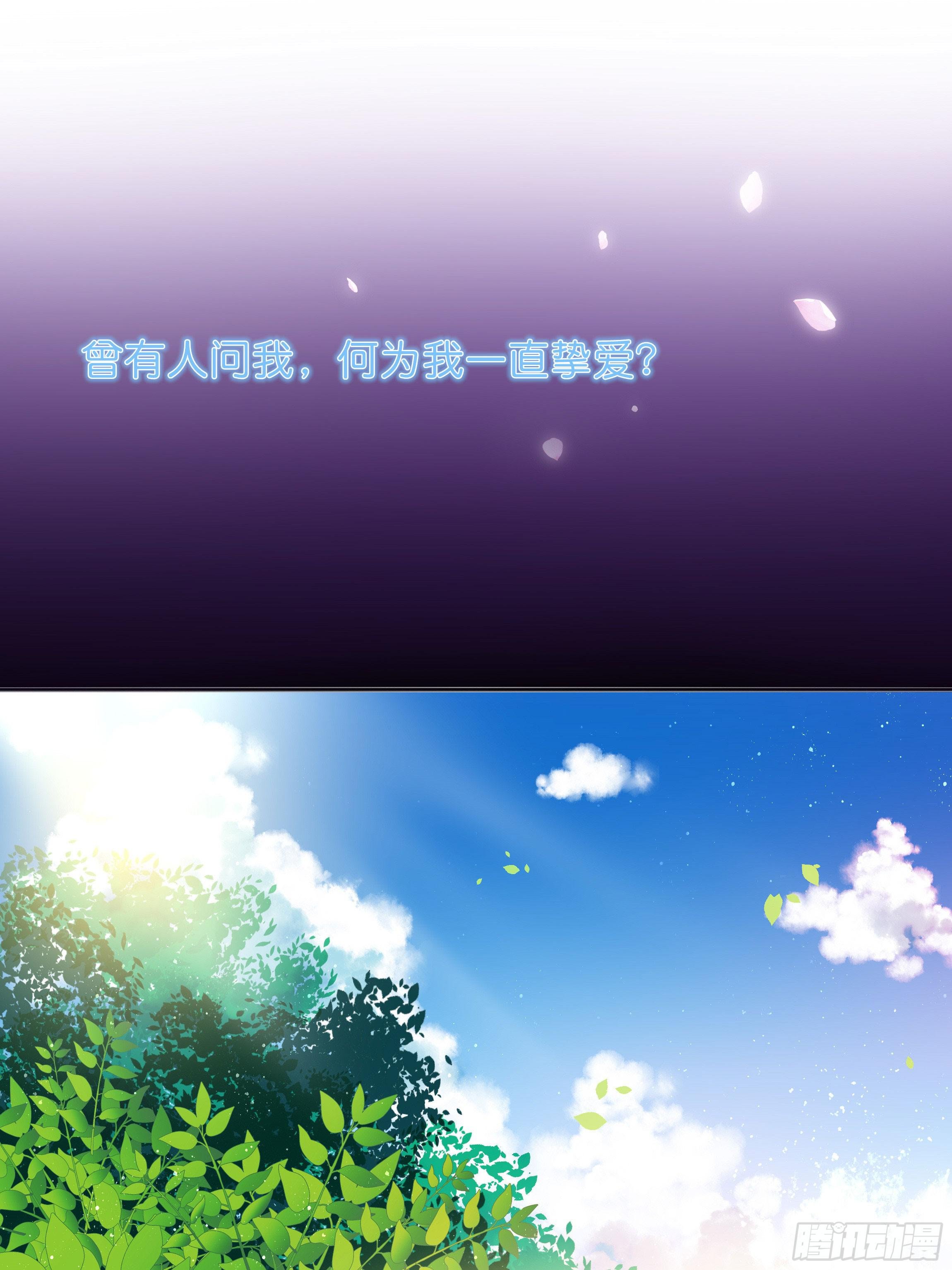 梦境