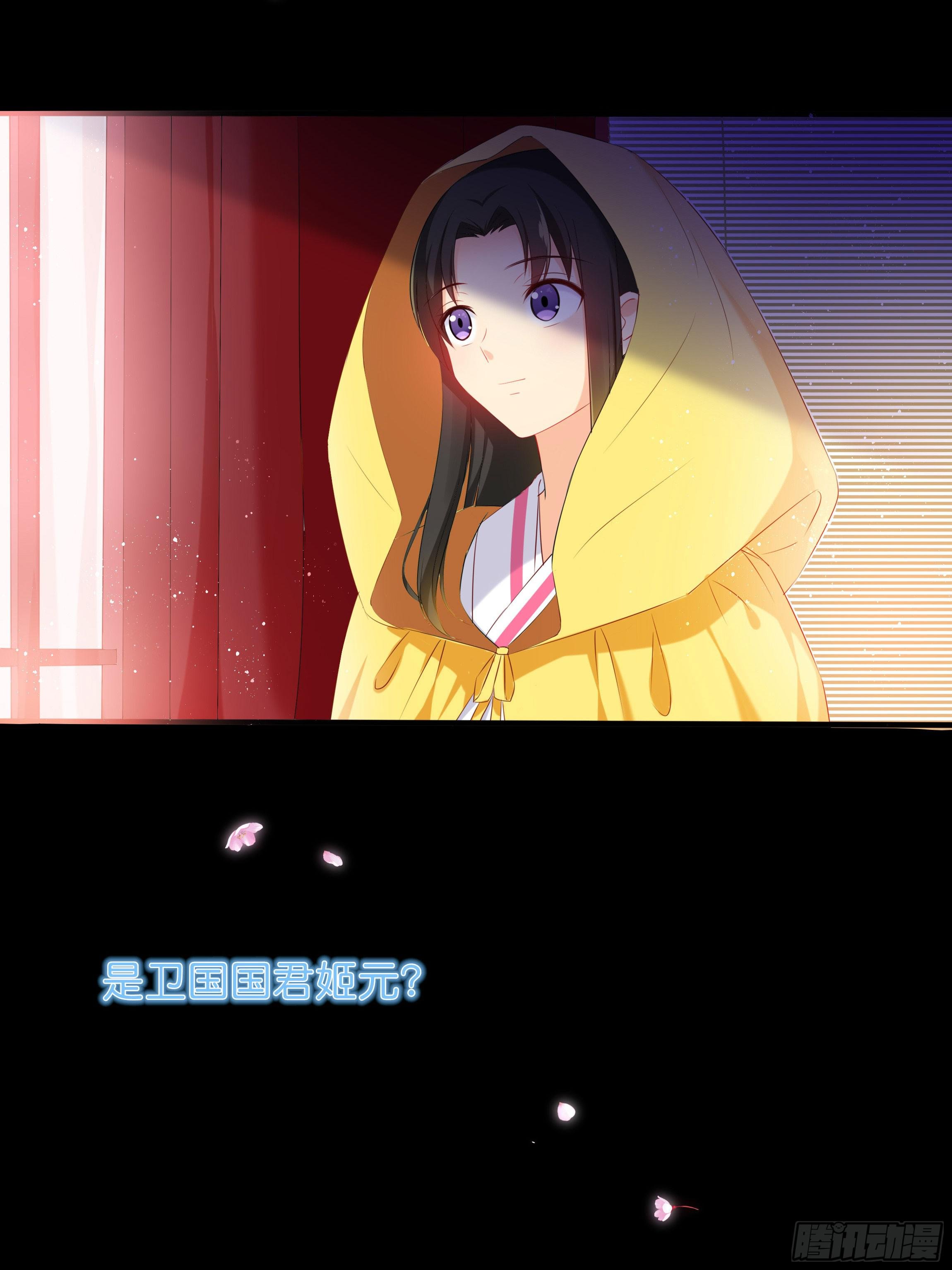 梦境