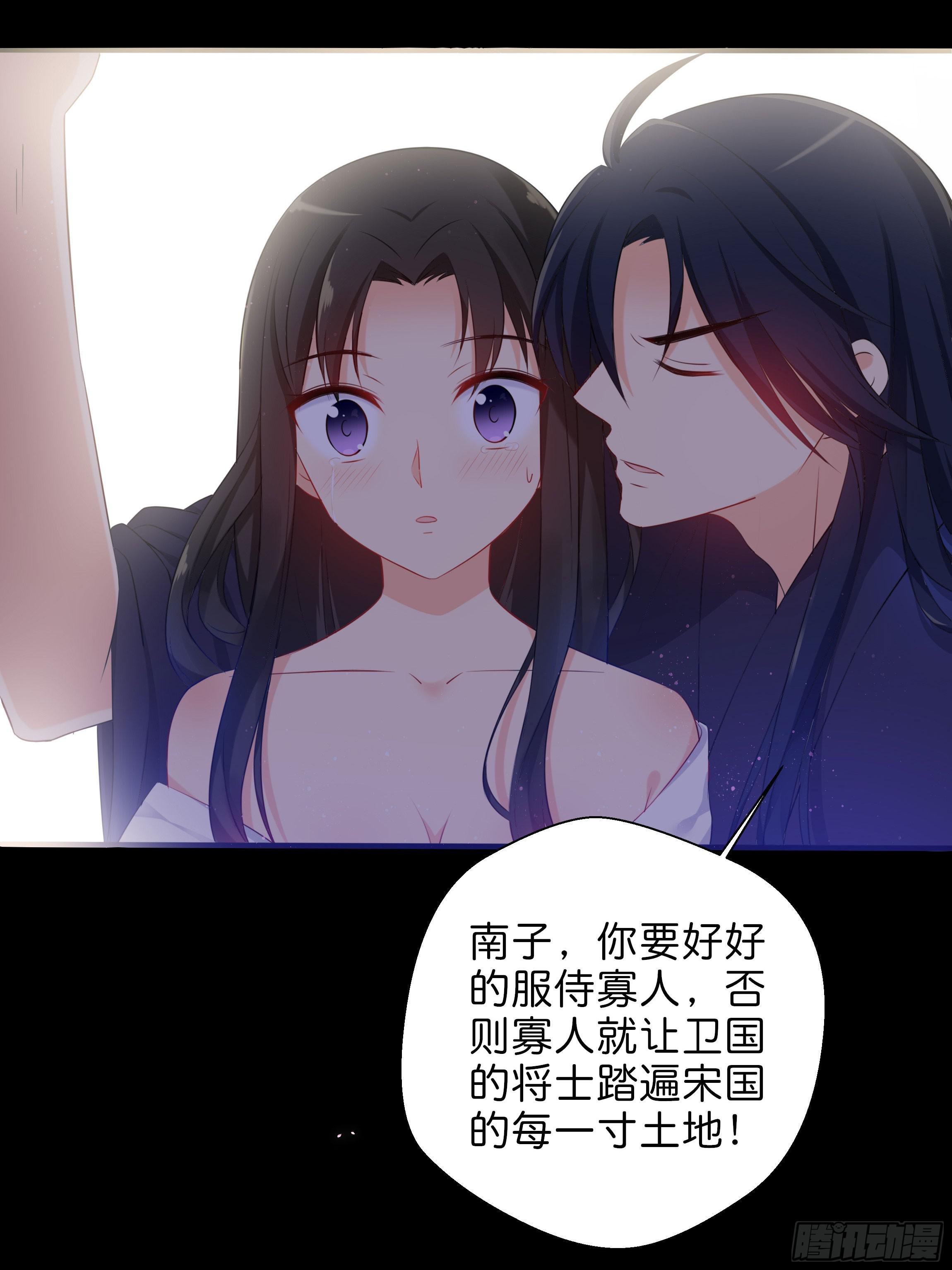 梦境