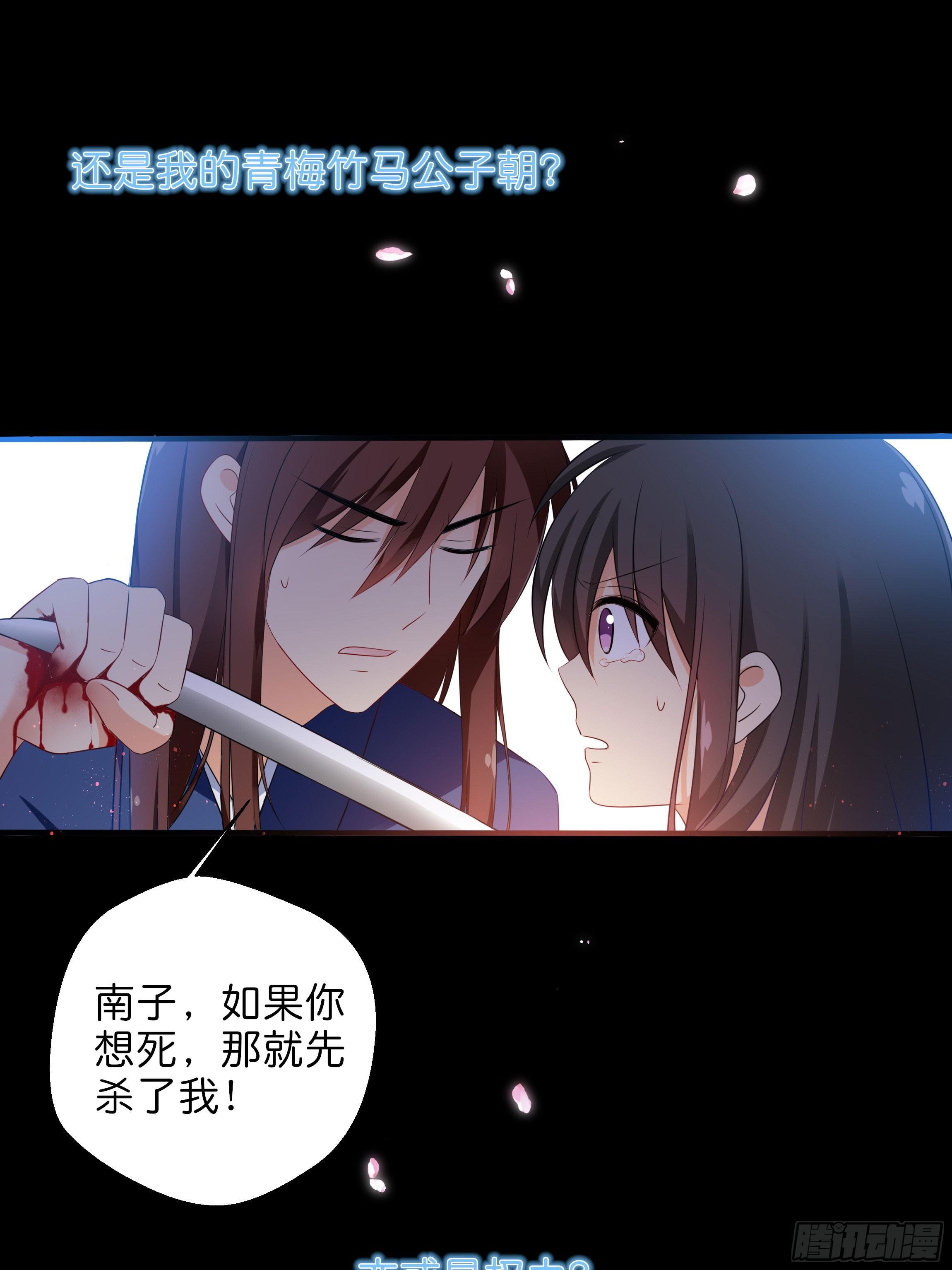 梦境