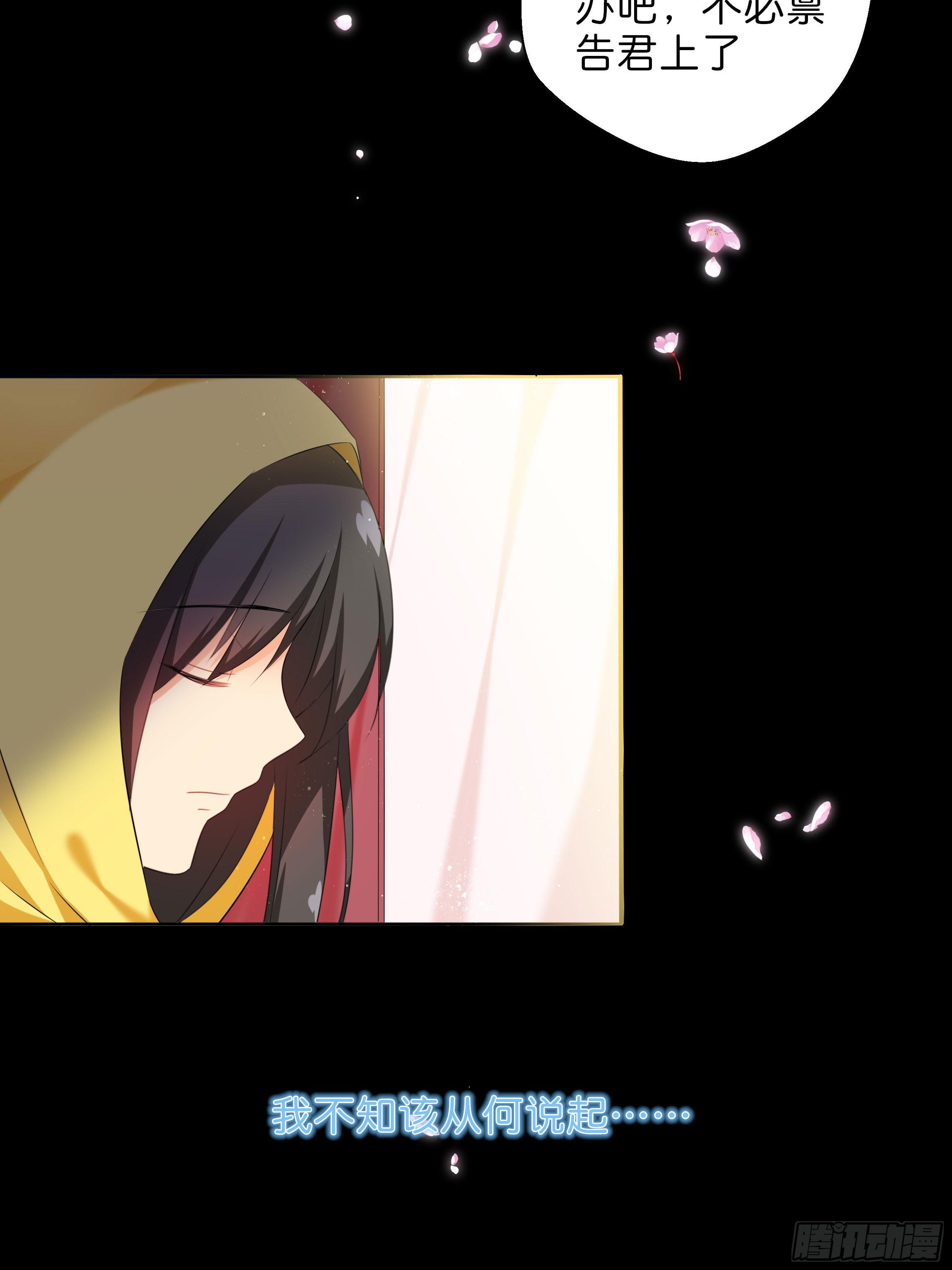 梦境