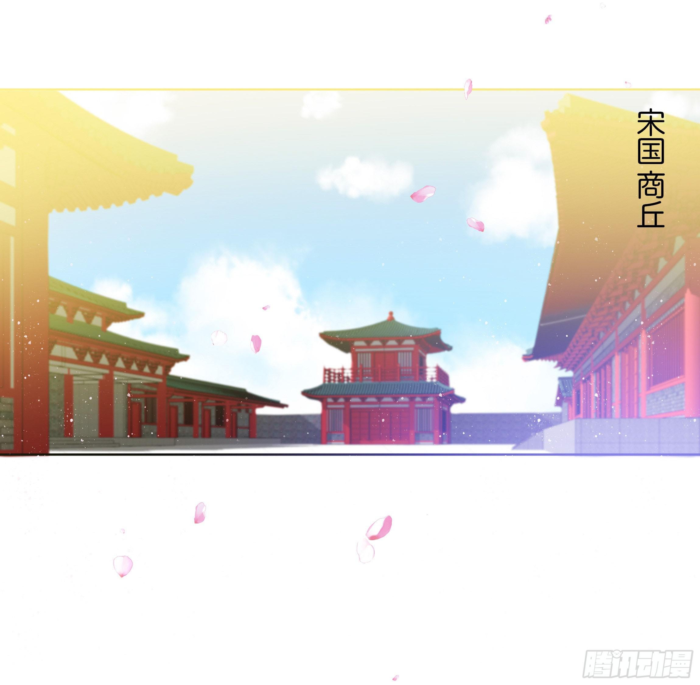 梦境