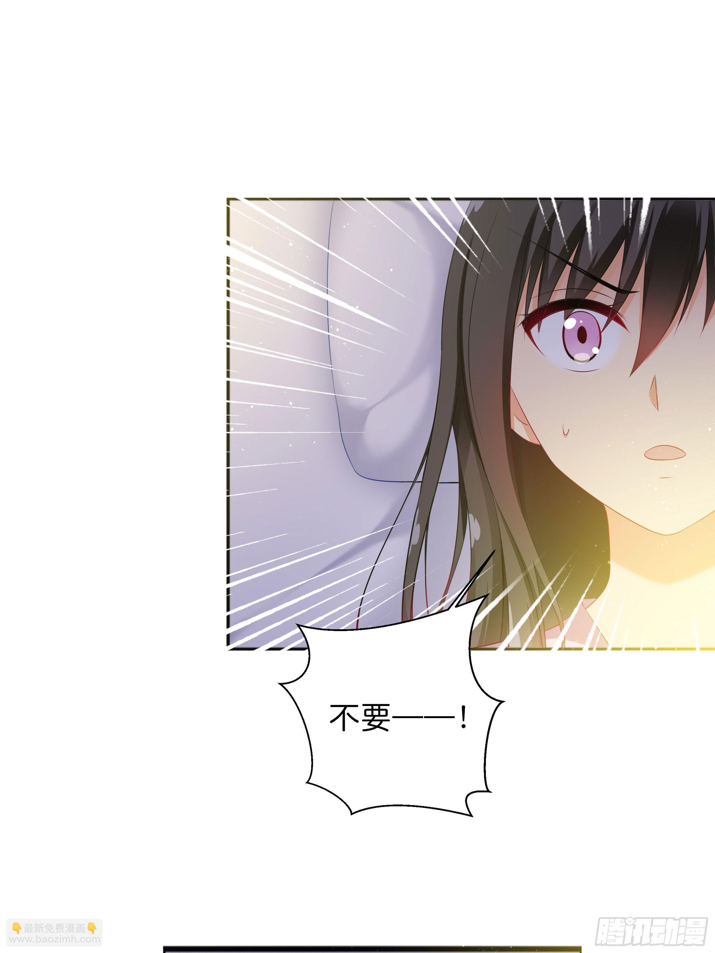 梦境