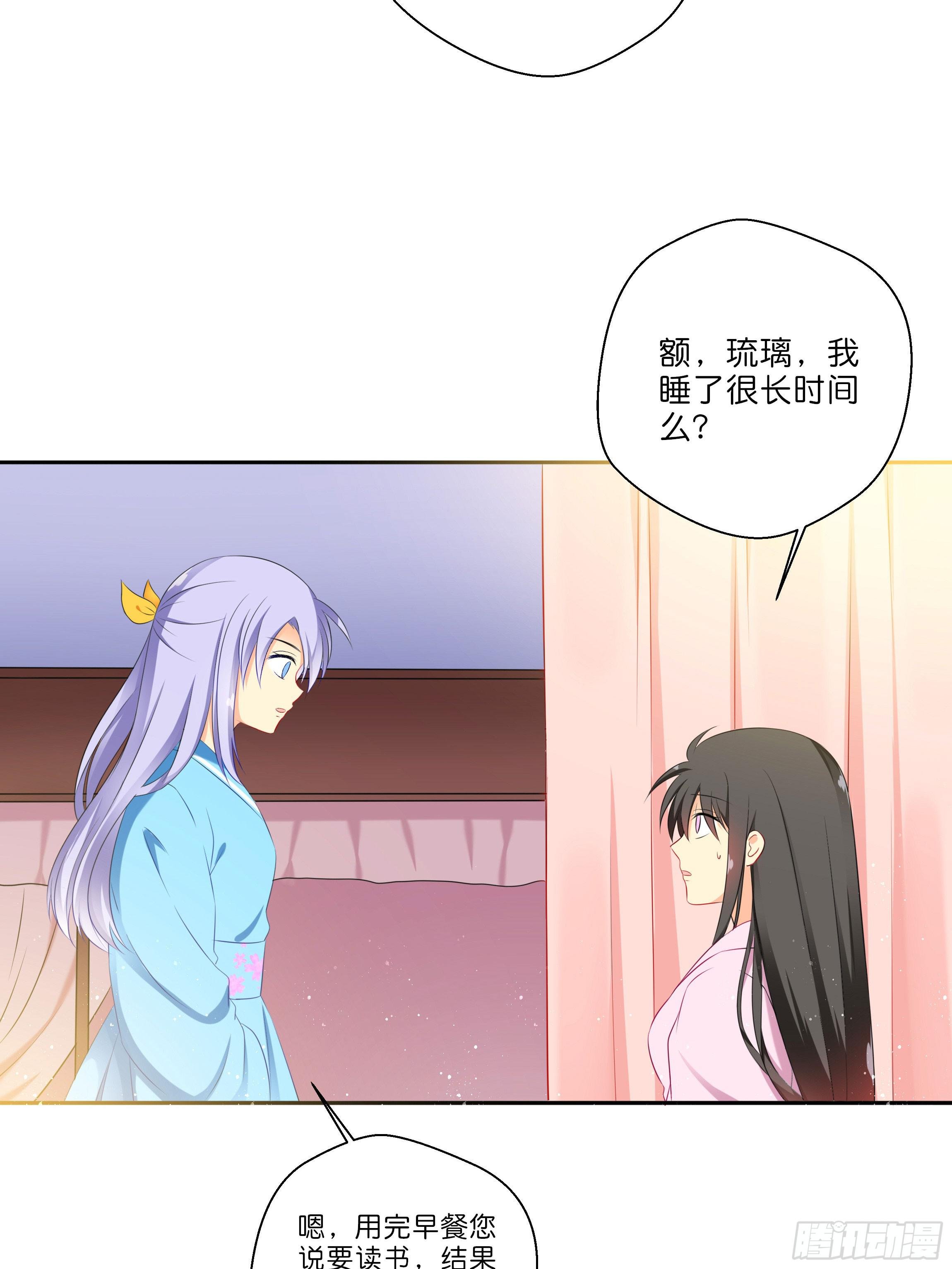 梦境