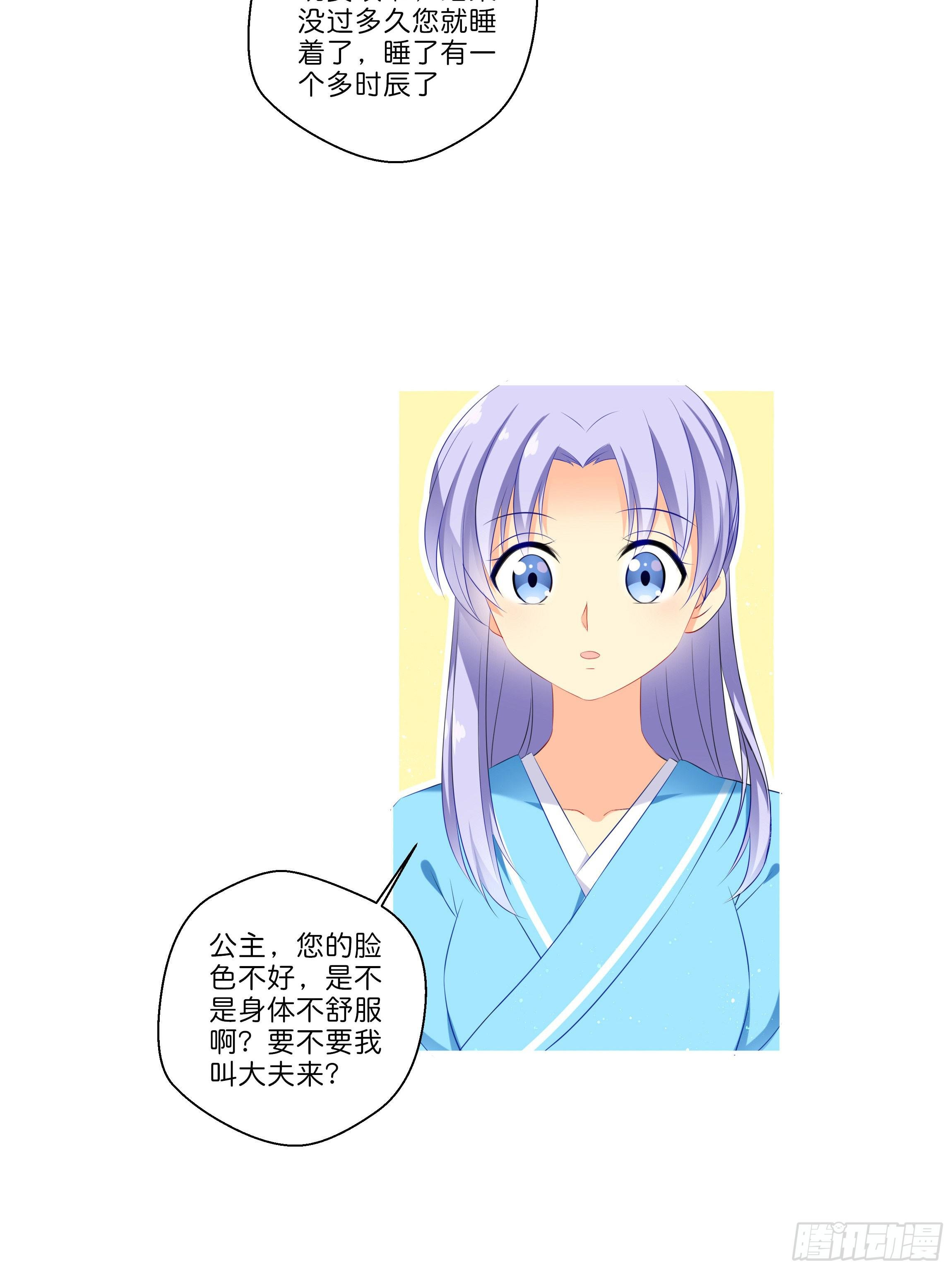 梦境