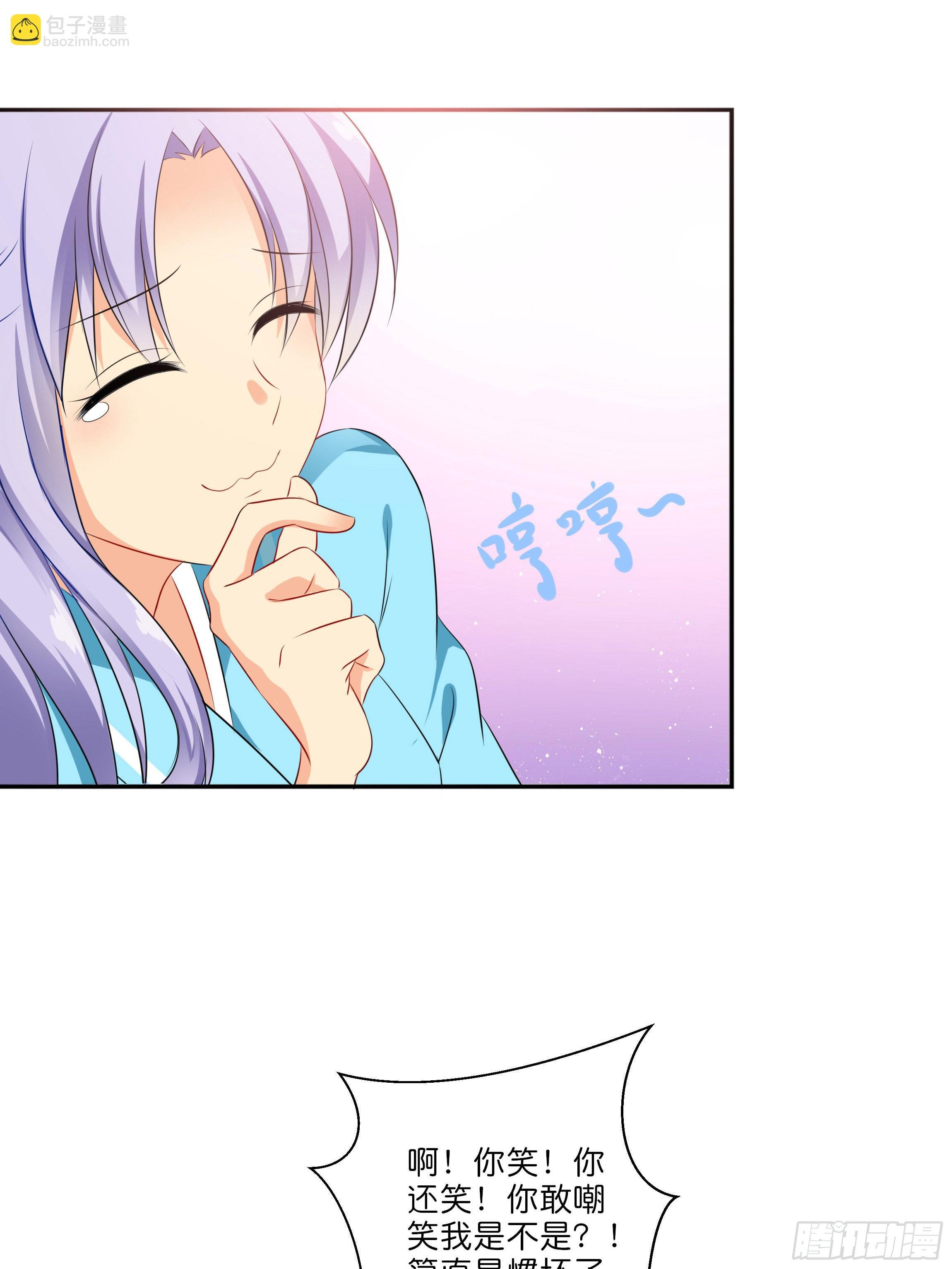 梦境