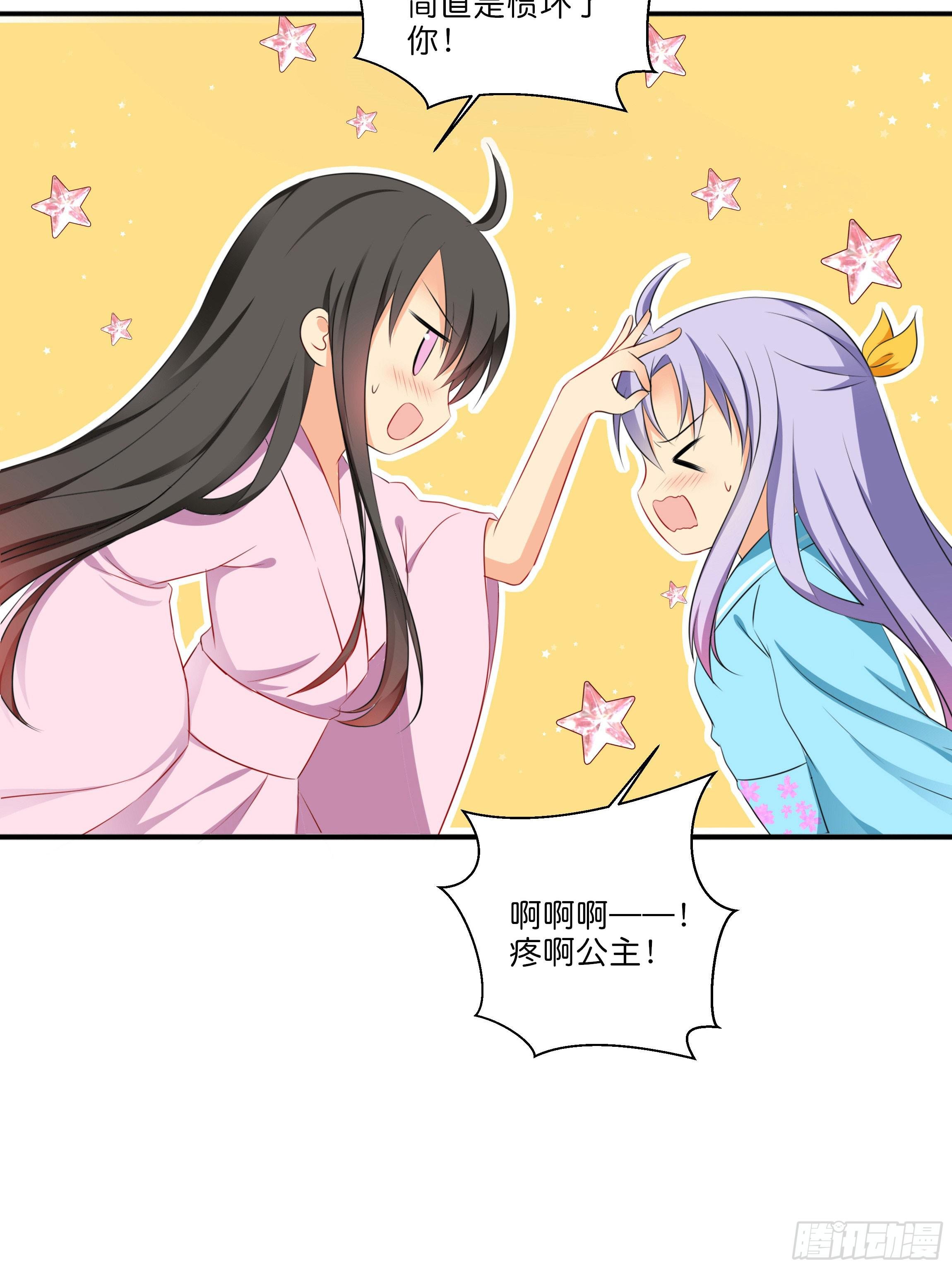 梦境