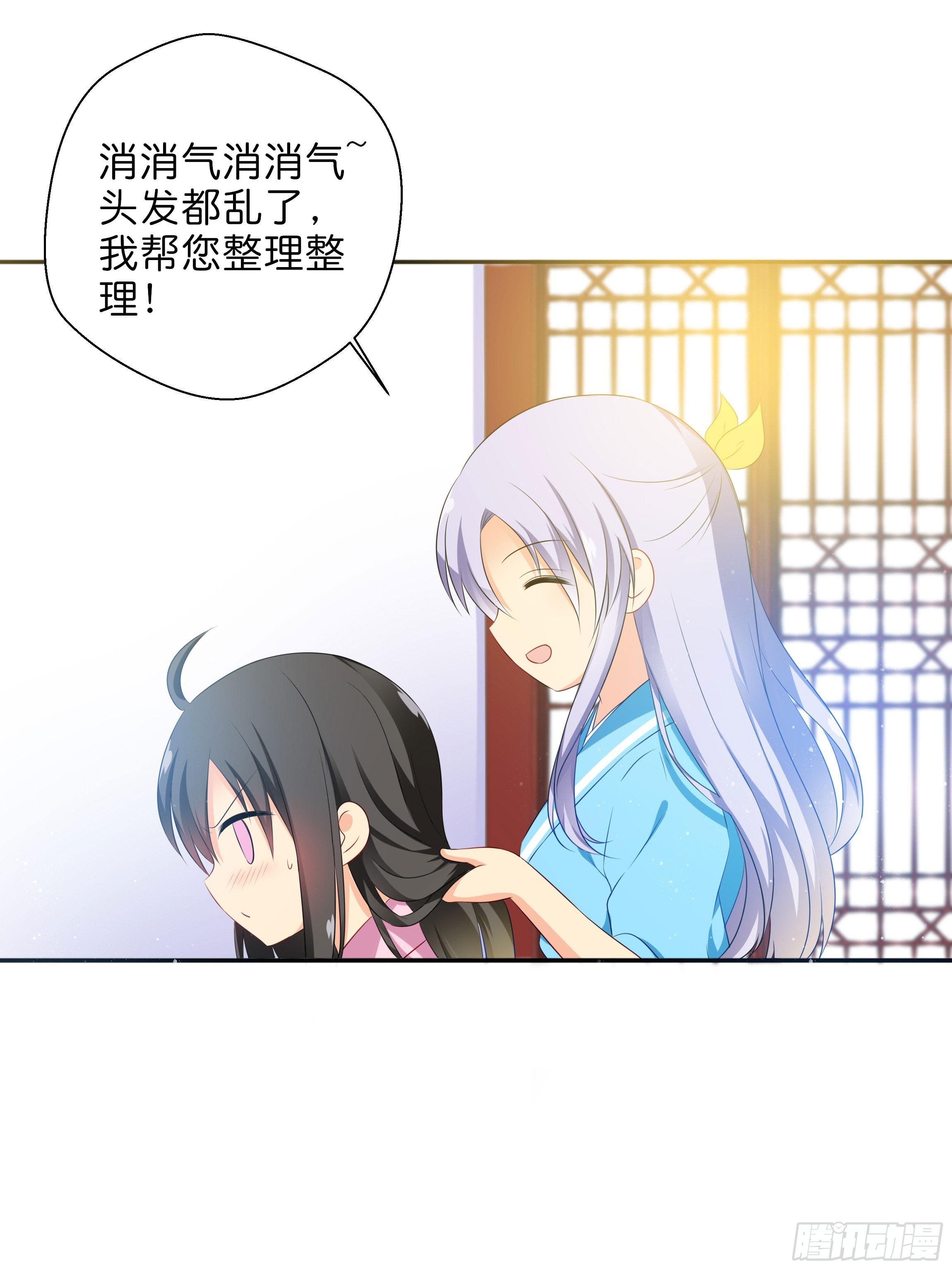 梦境