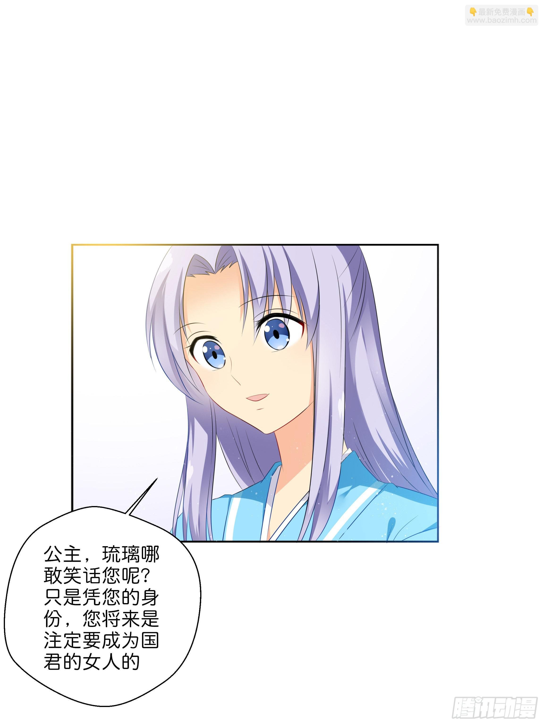梦境