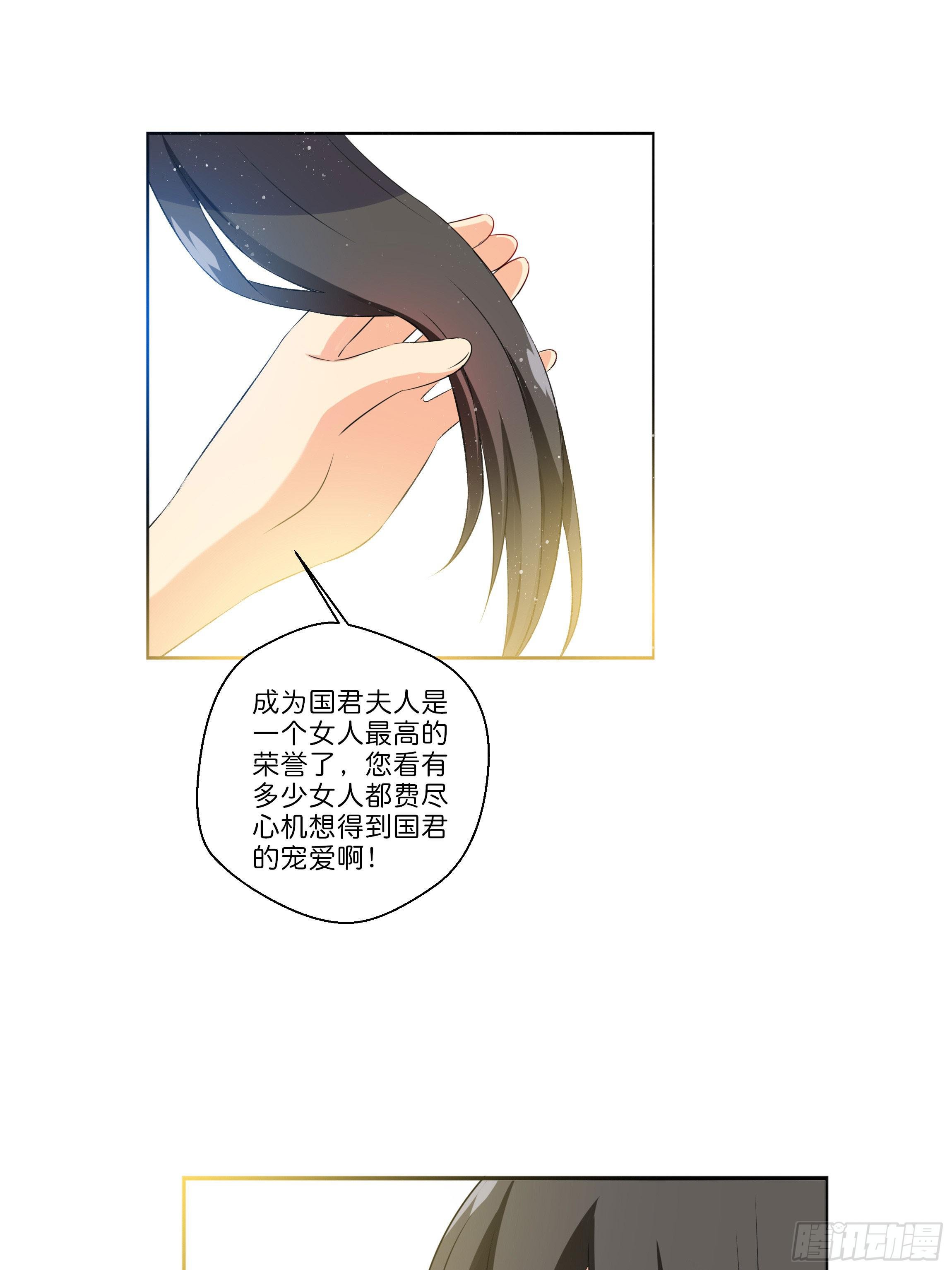 梦境