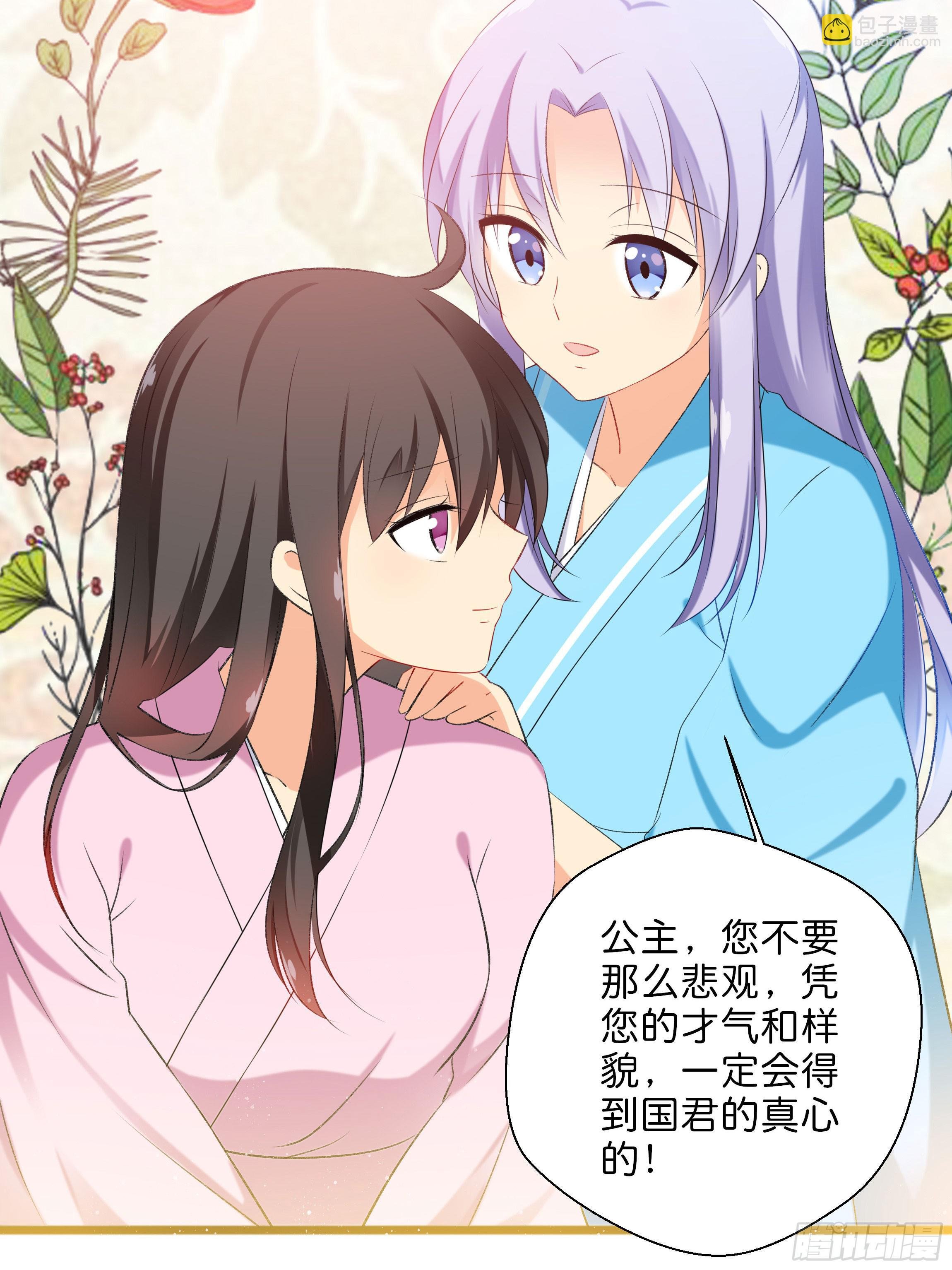 梦境