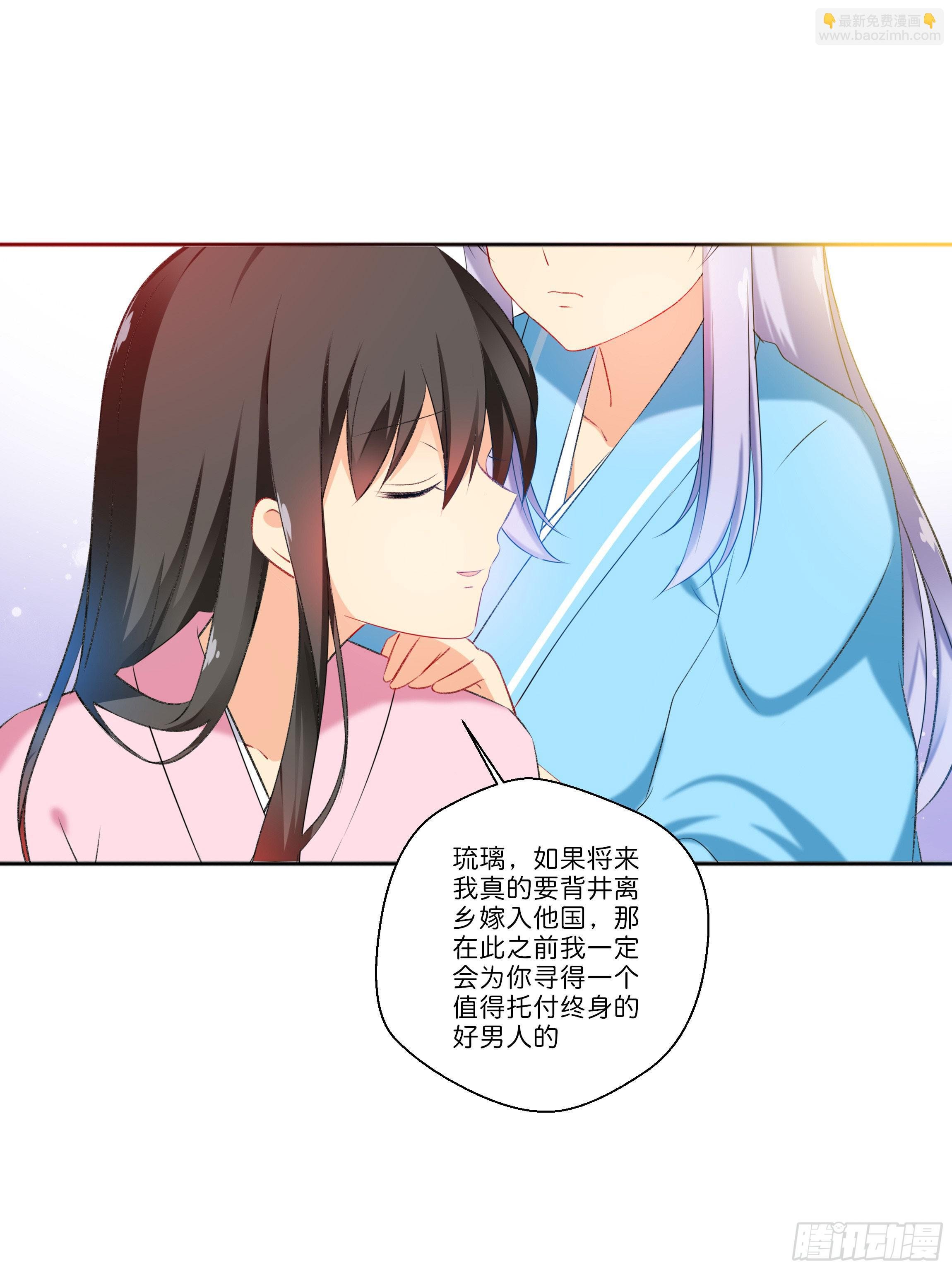 梦境