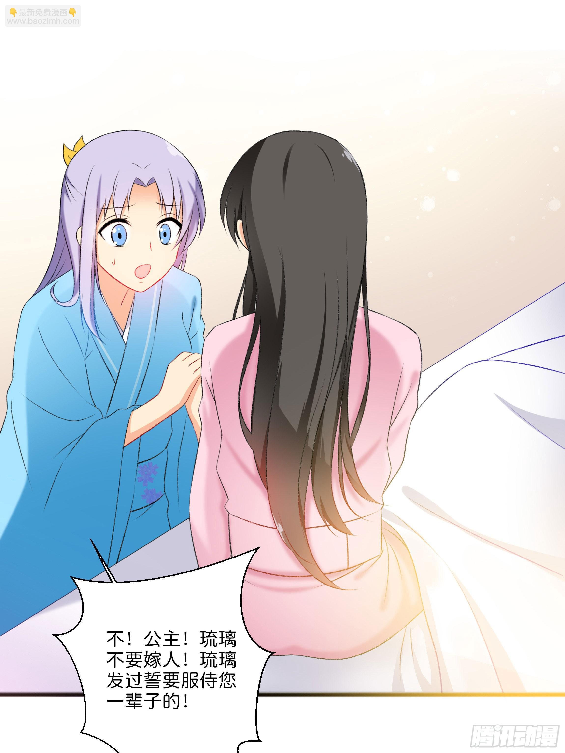 梦境