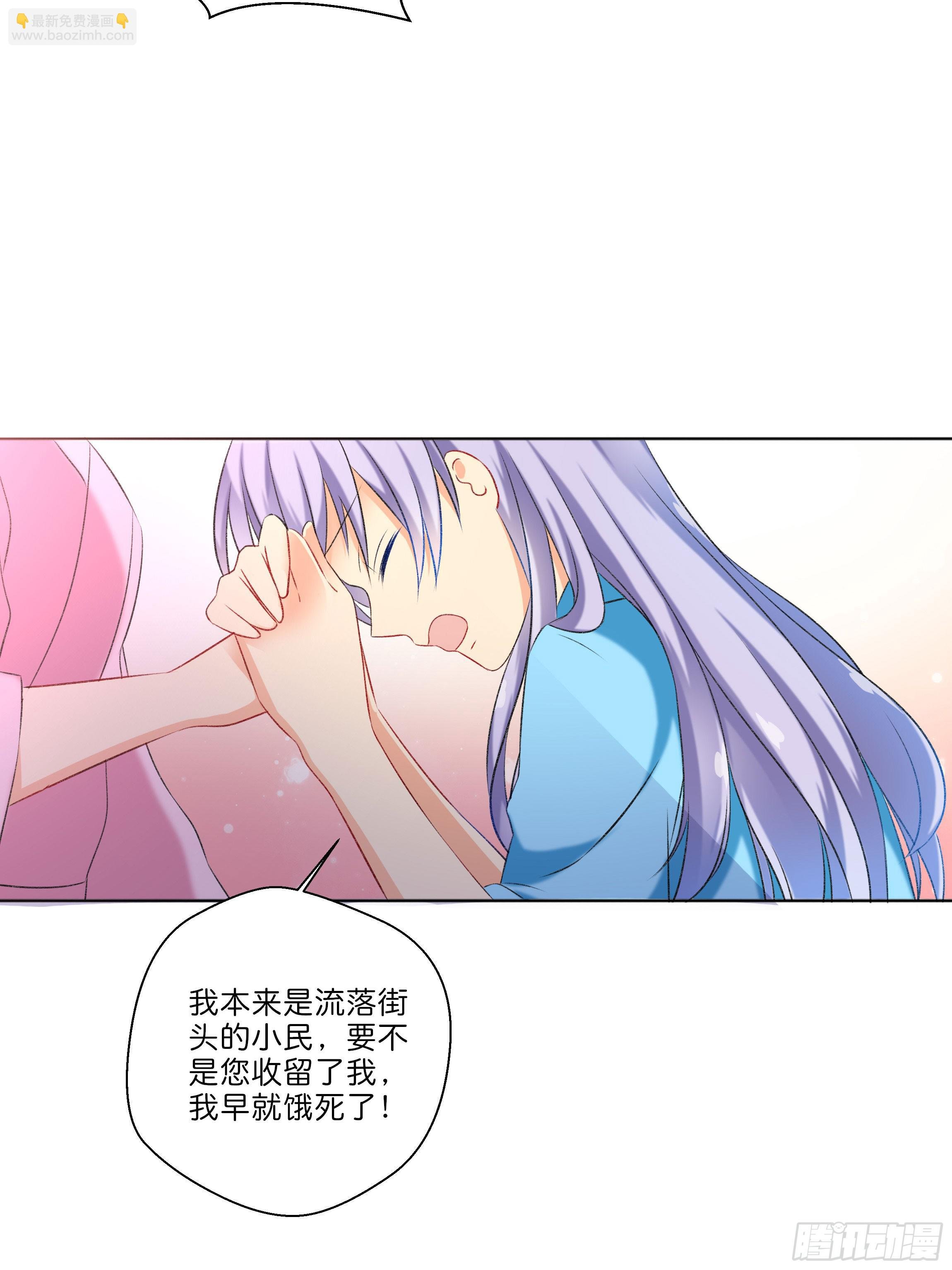 梦境