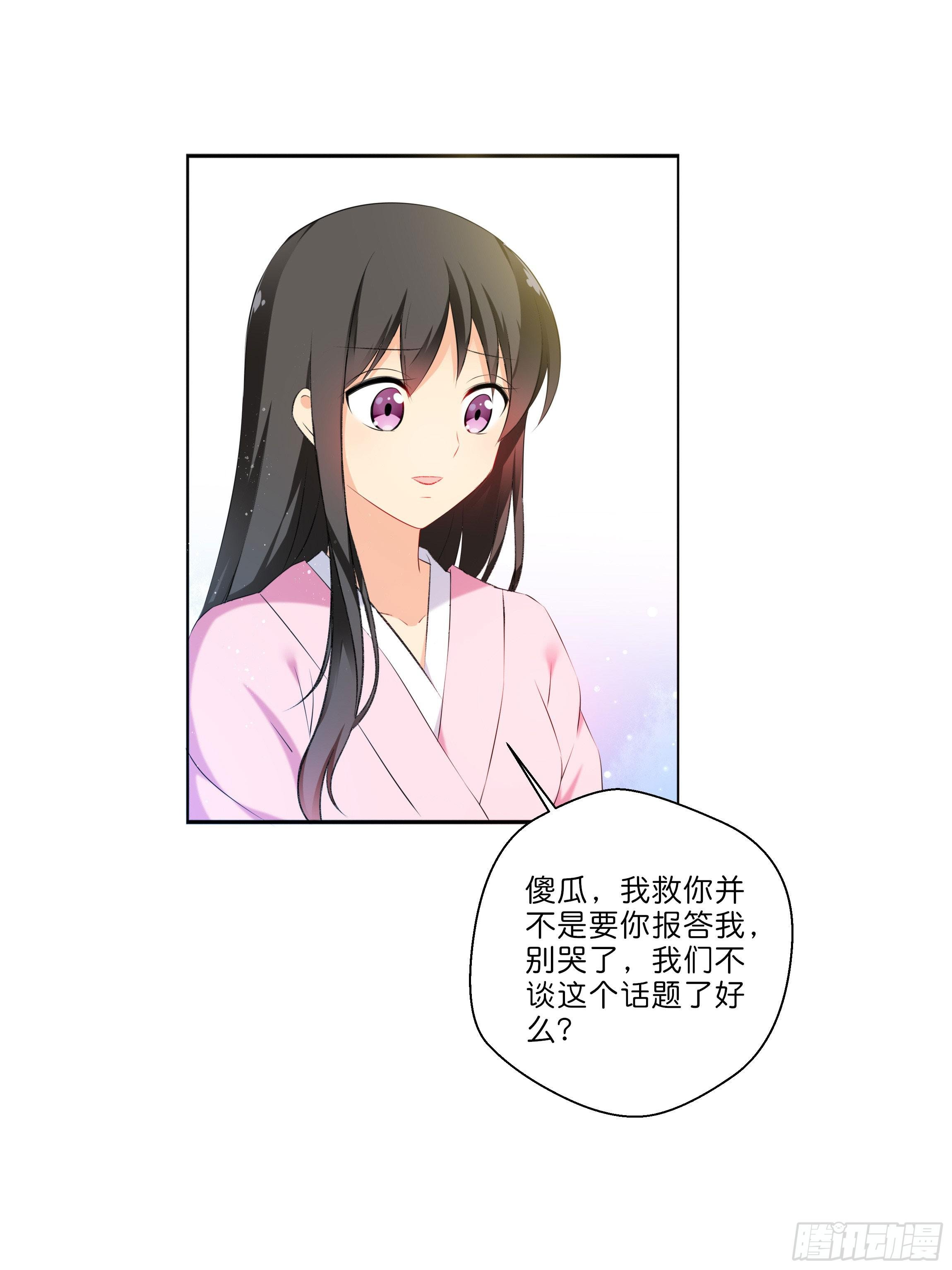梦境