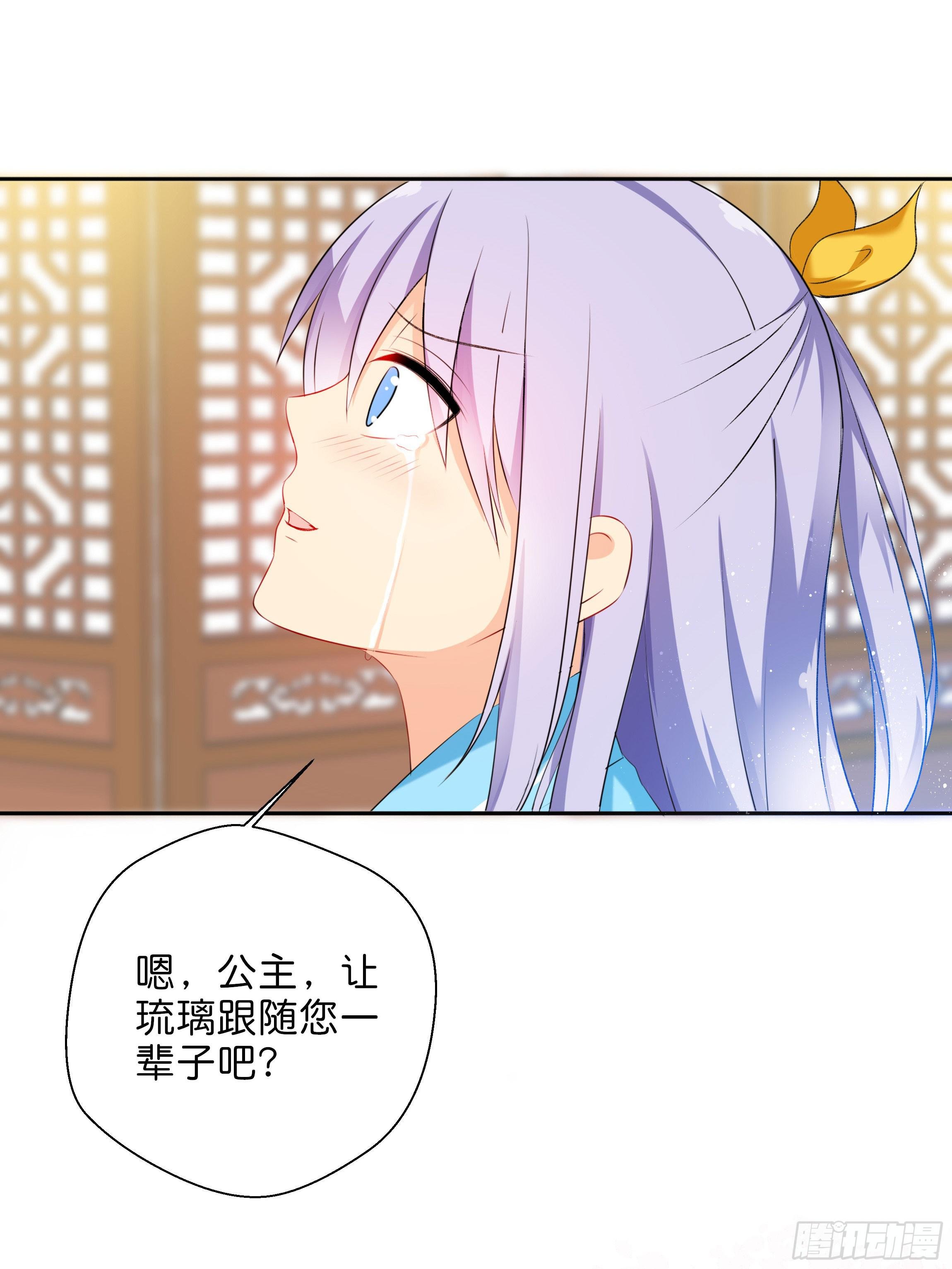 梦境