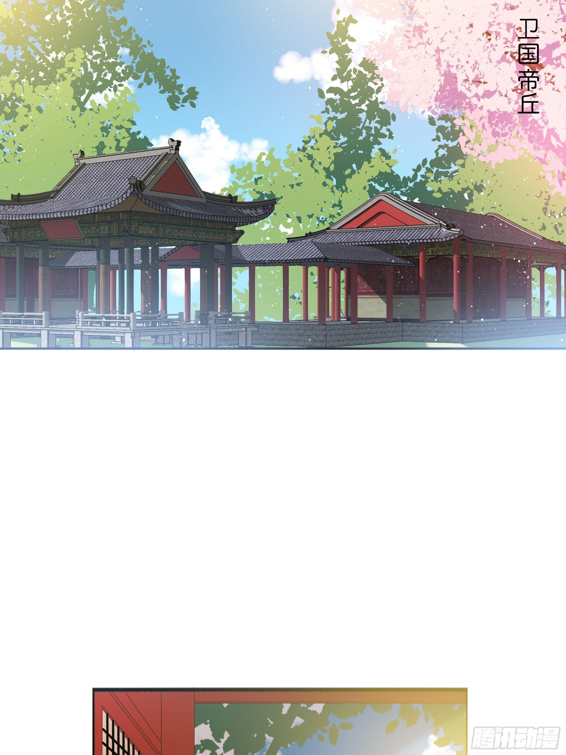 梦境