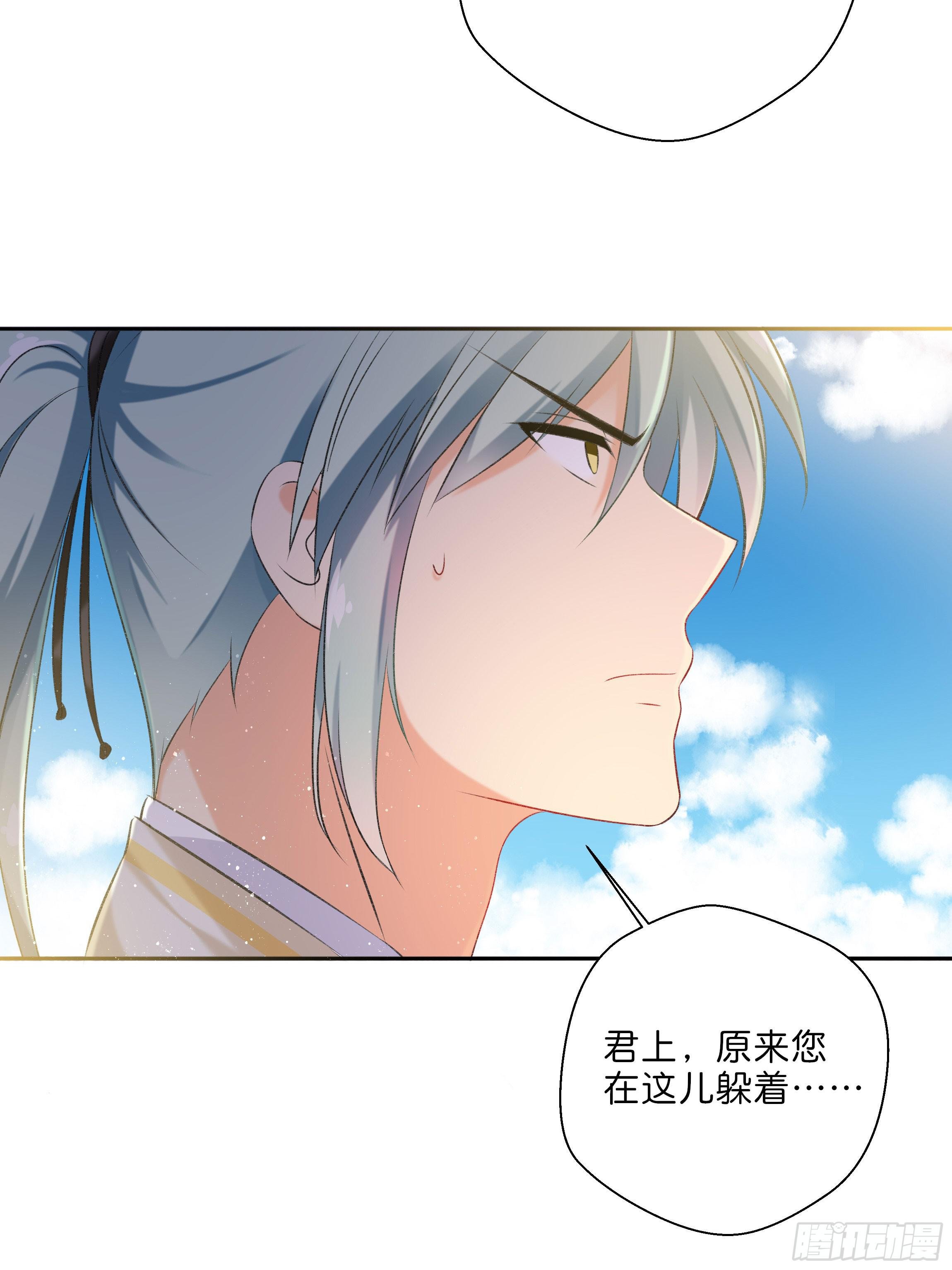 梦境
