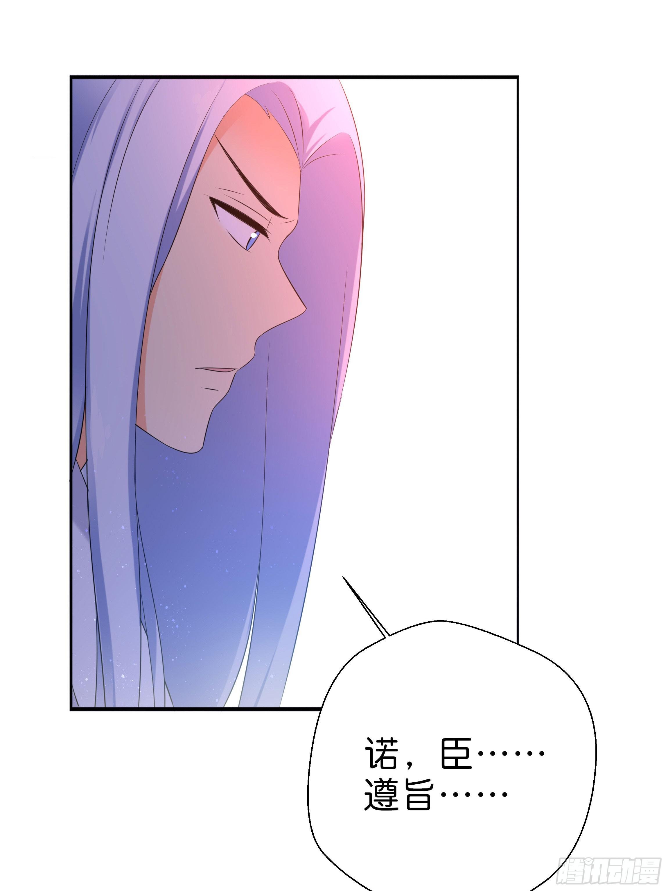 代价