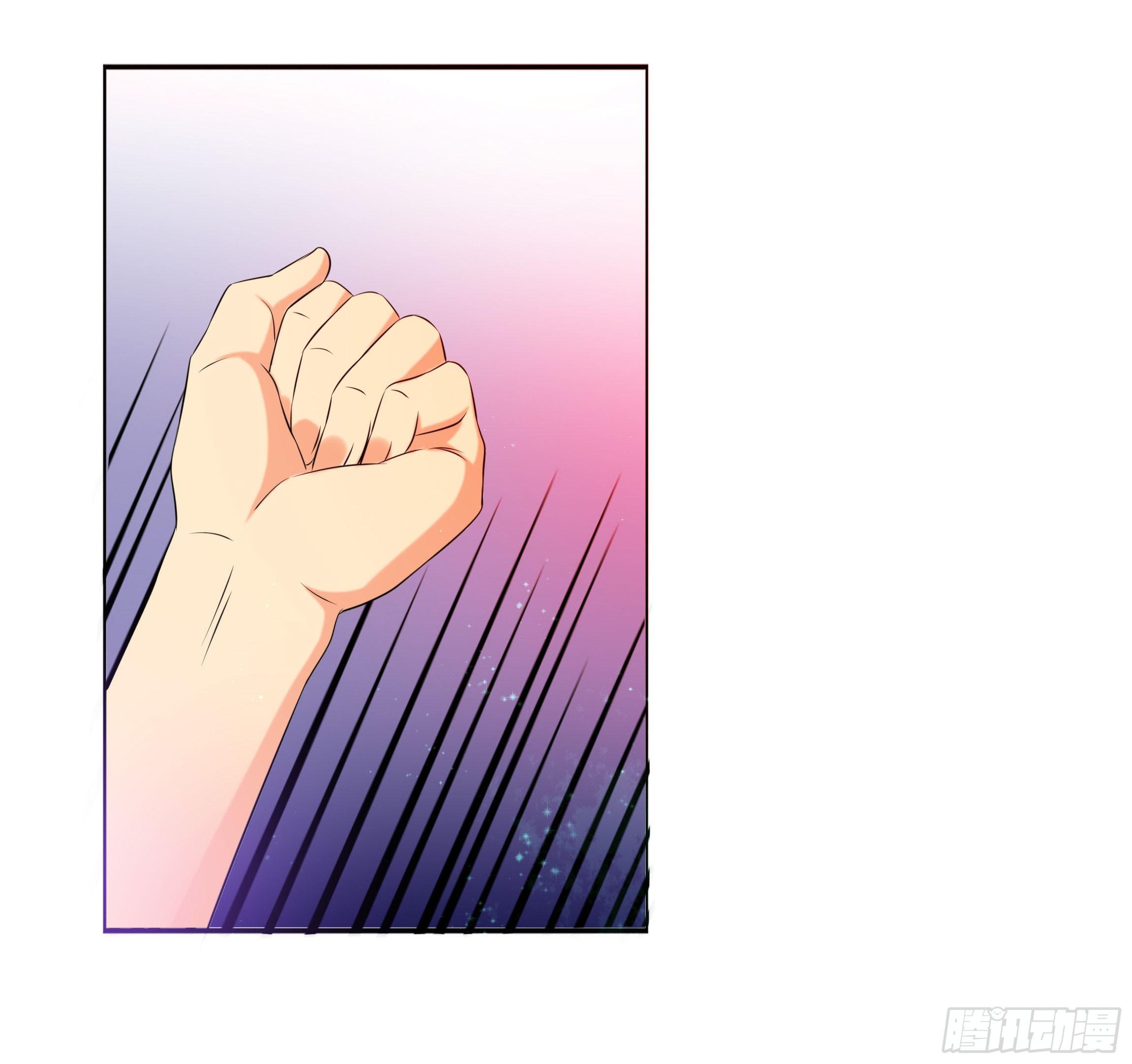 代价
