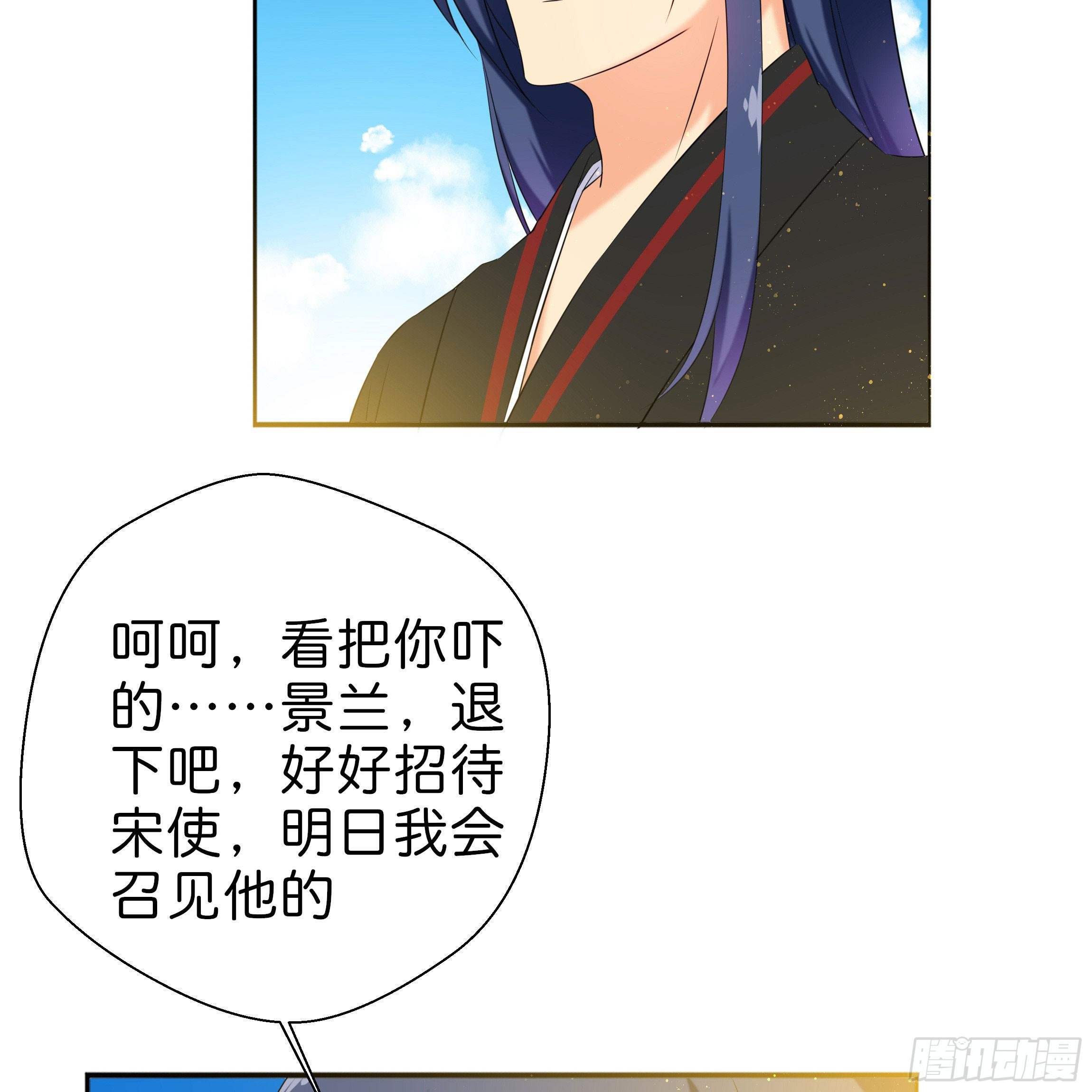 我对你没有过虚言假意