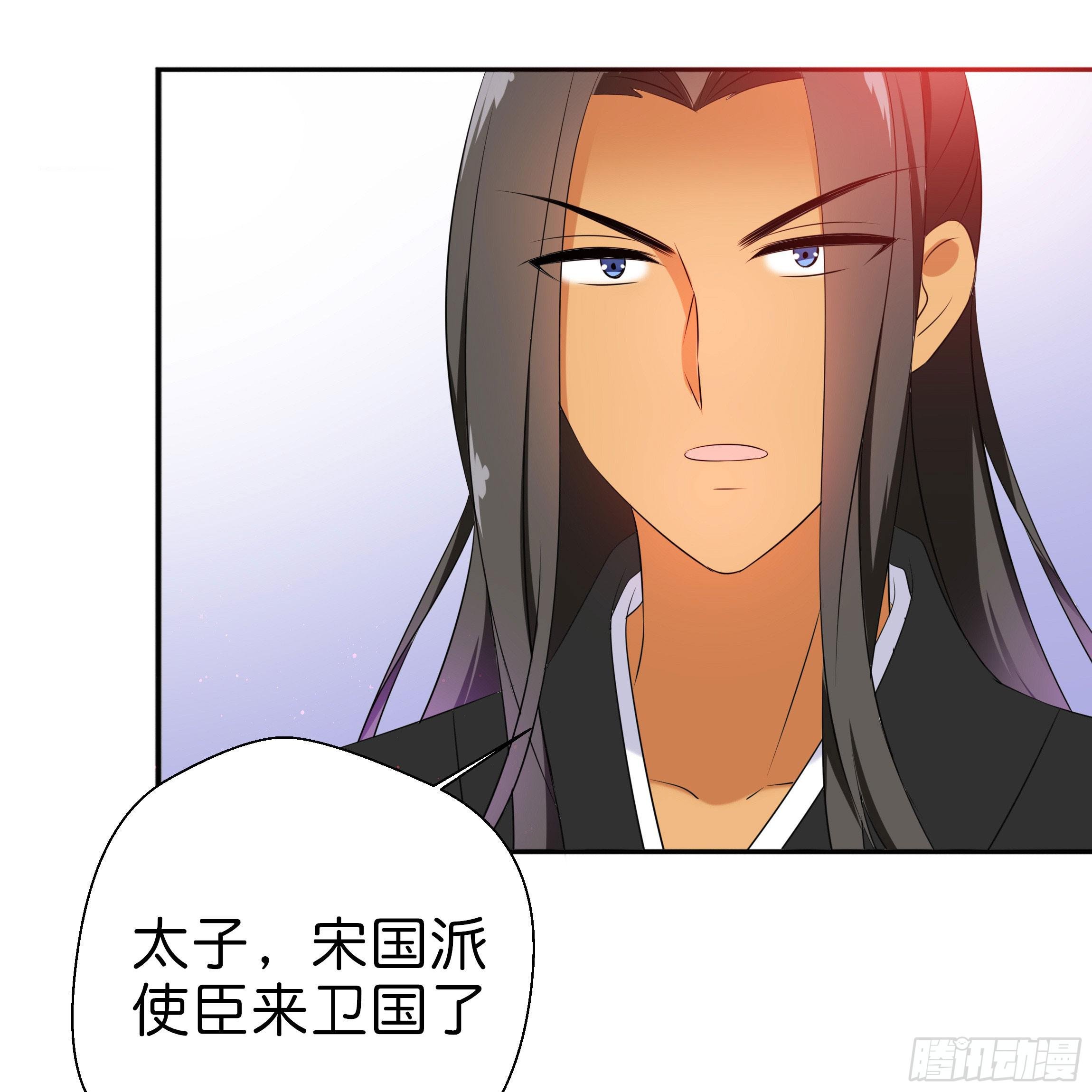 我对你没有过虚言假意