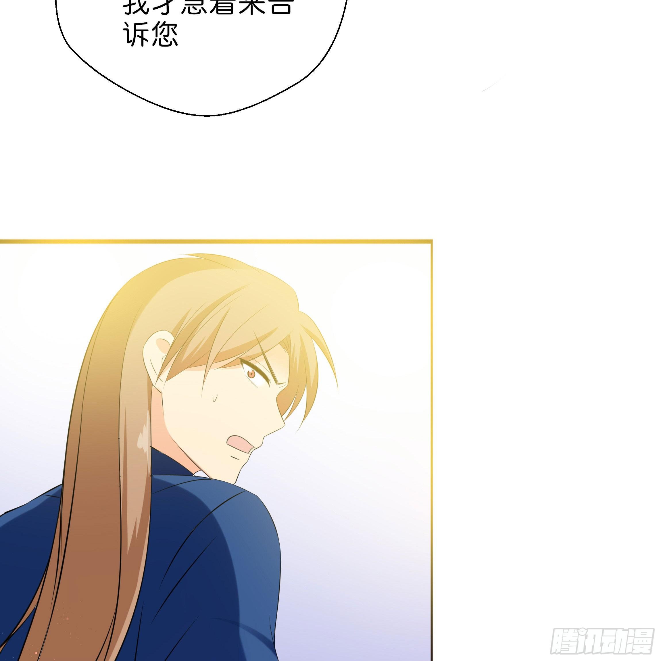 我对你没有过虚言假意