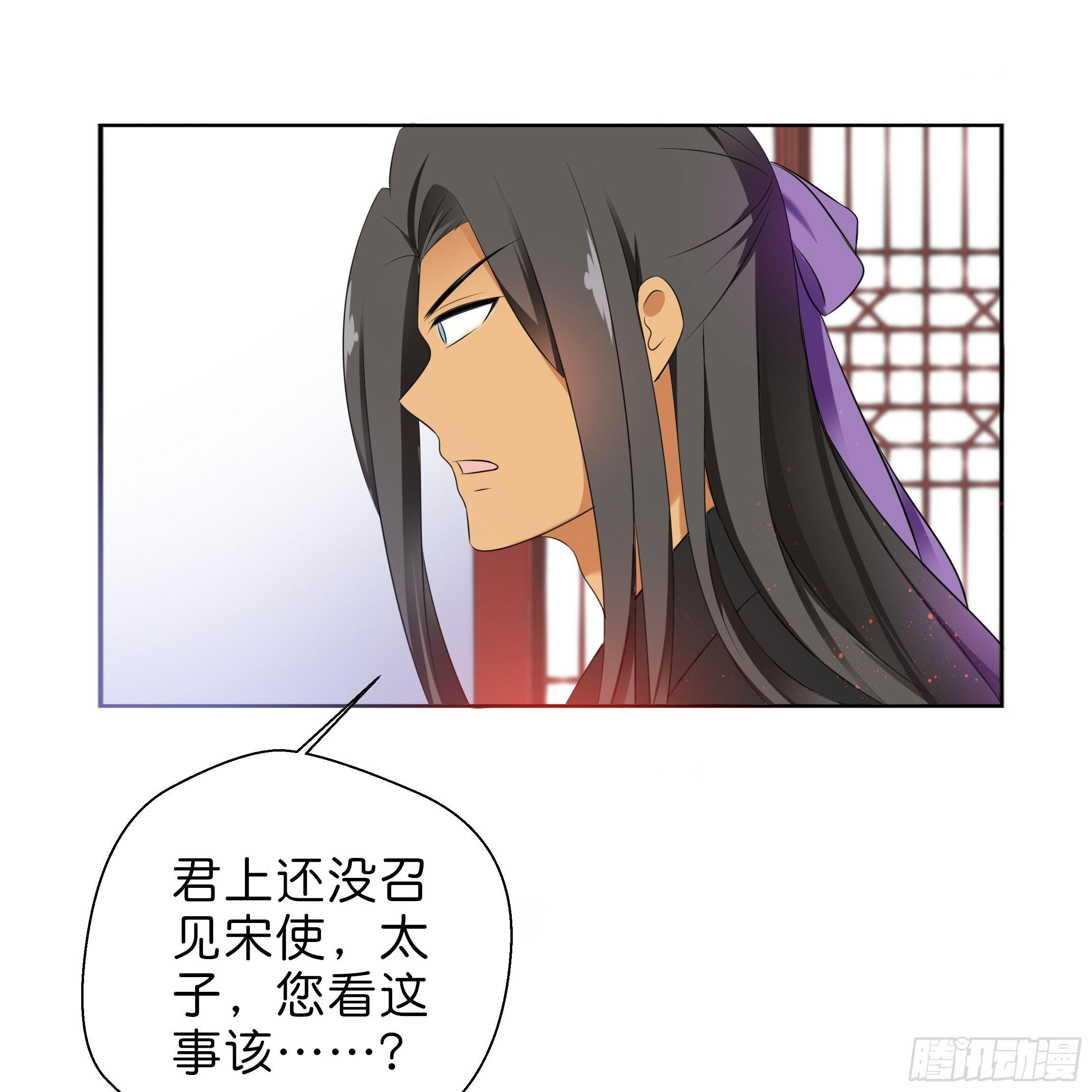 我对你没有过虚言假意