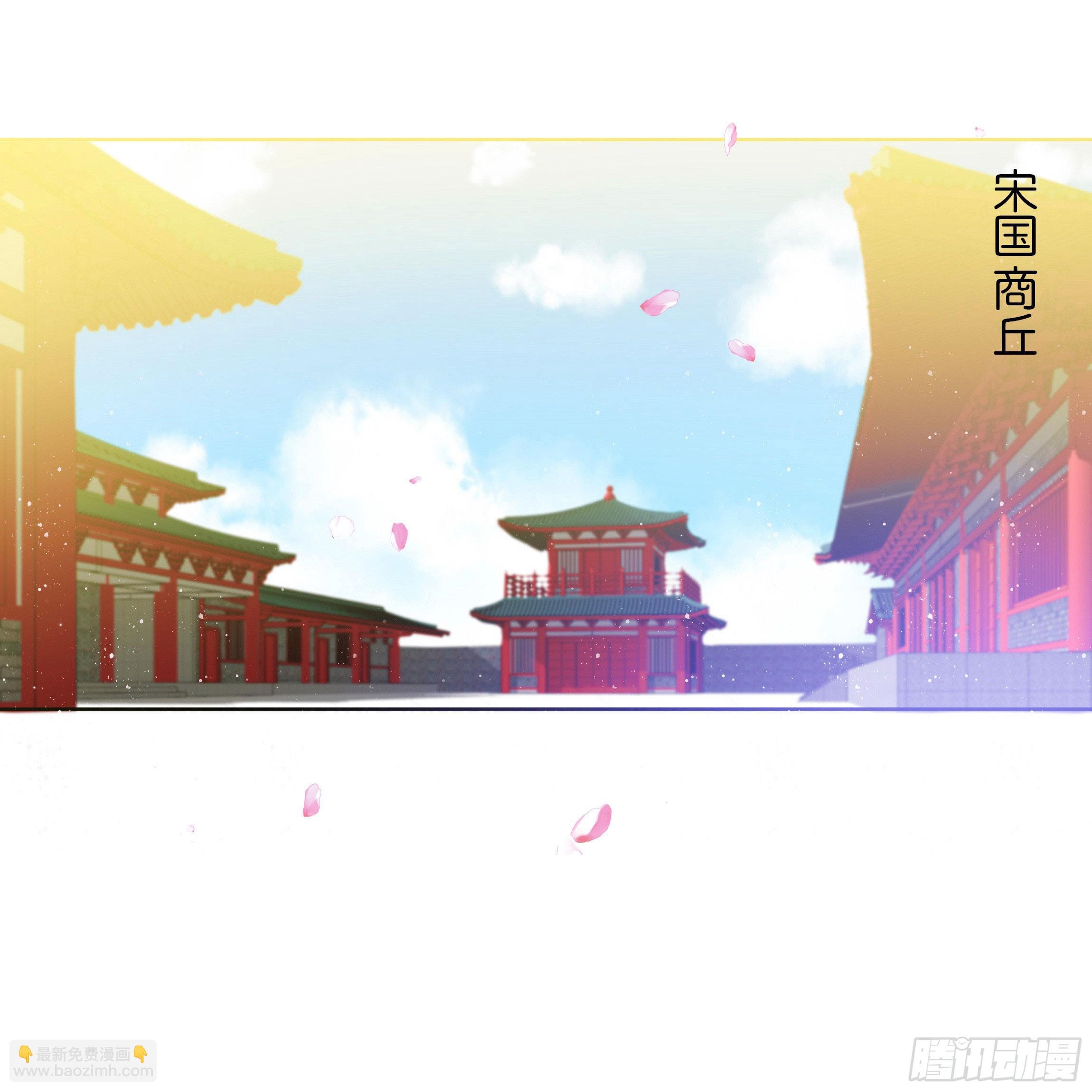 我对你没有过虚言假意