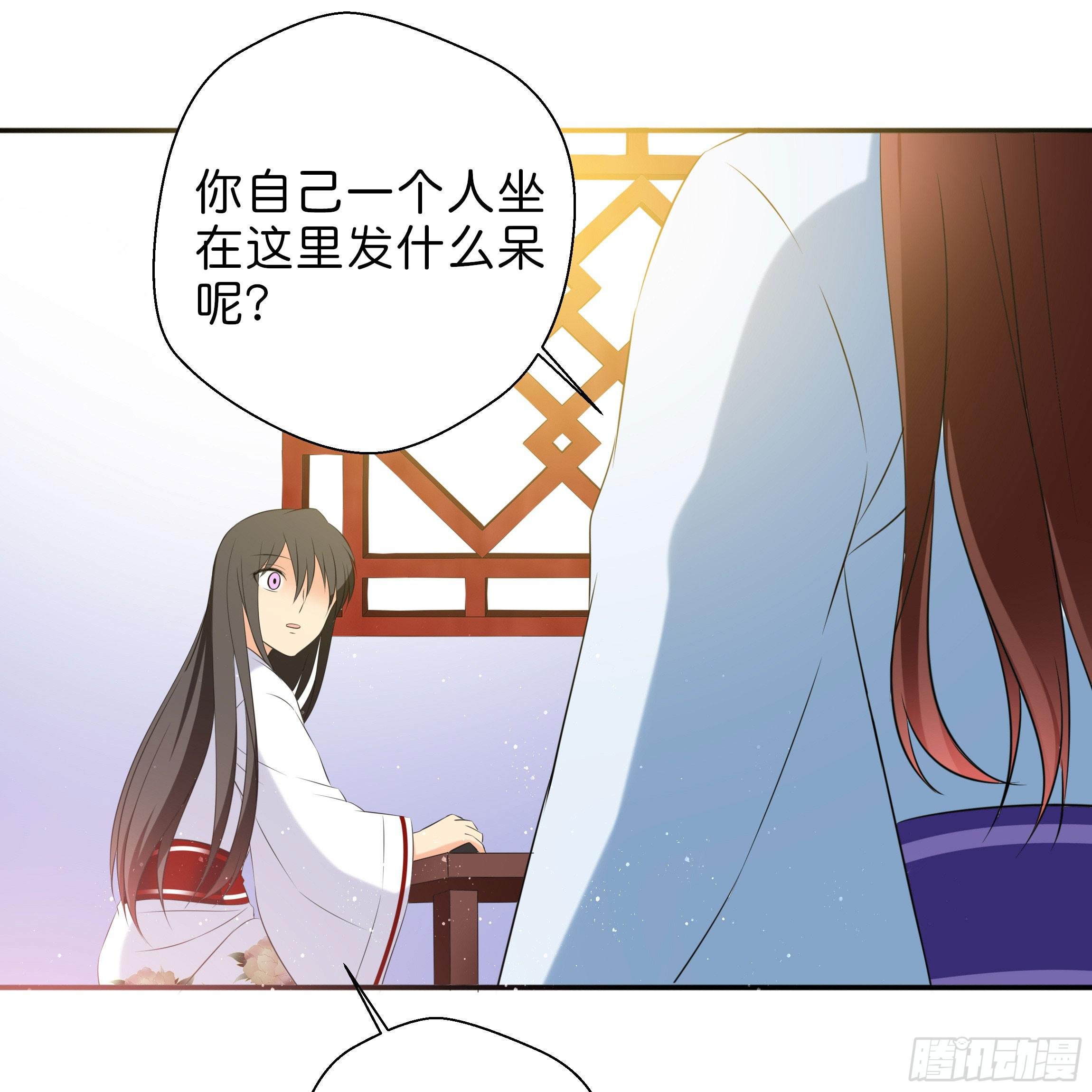我对你没有过虚言假意