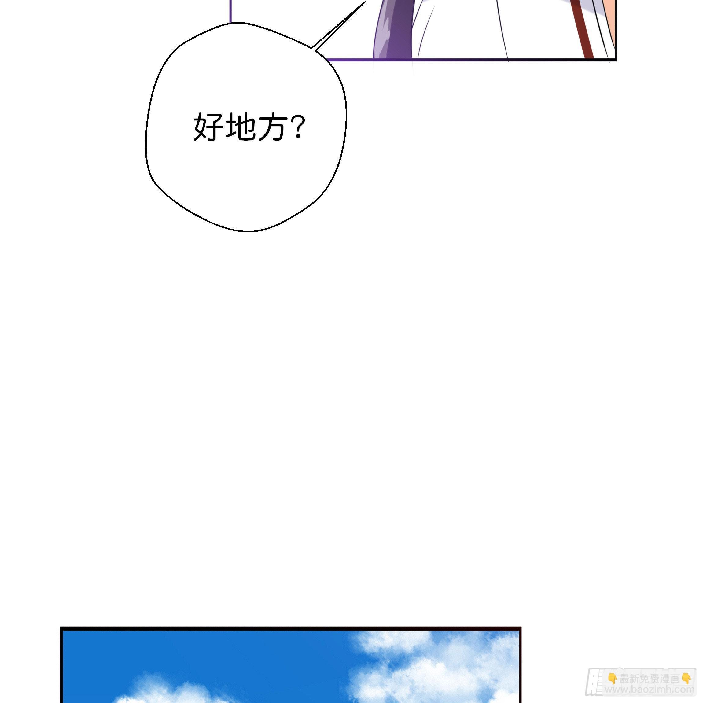 我对你没有过虚言假意