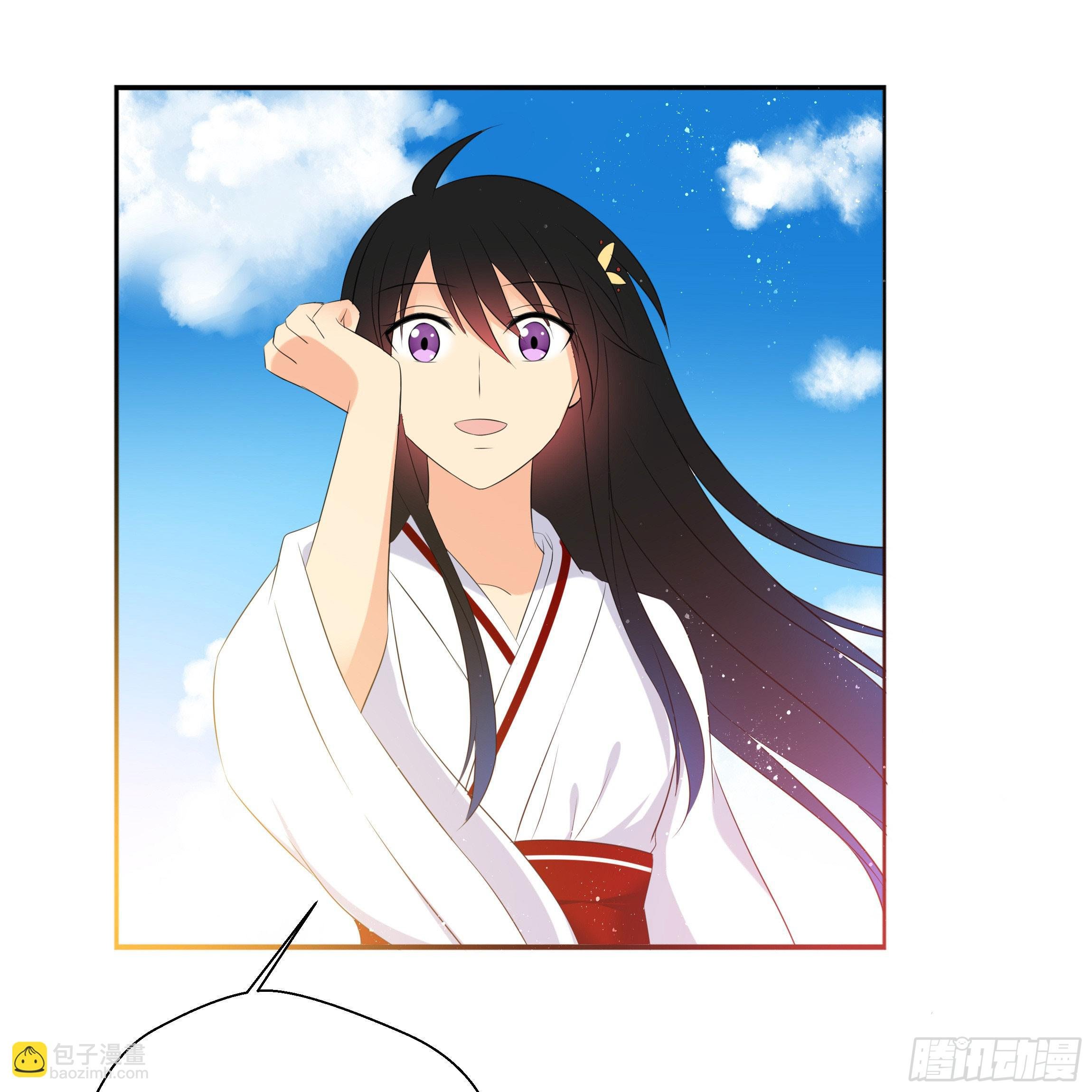 我对你没有过虚言假意