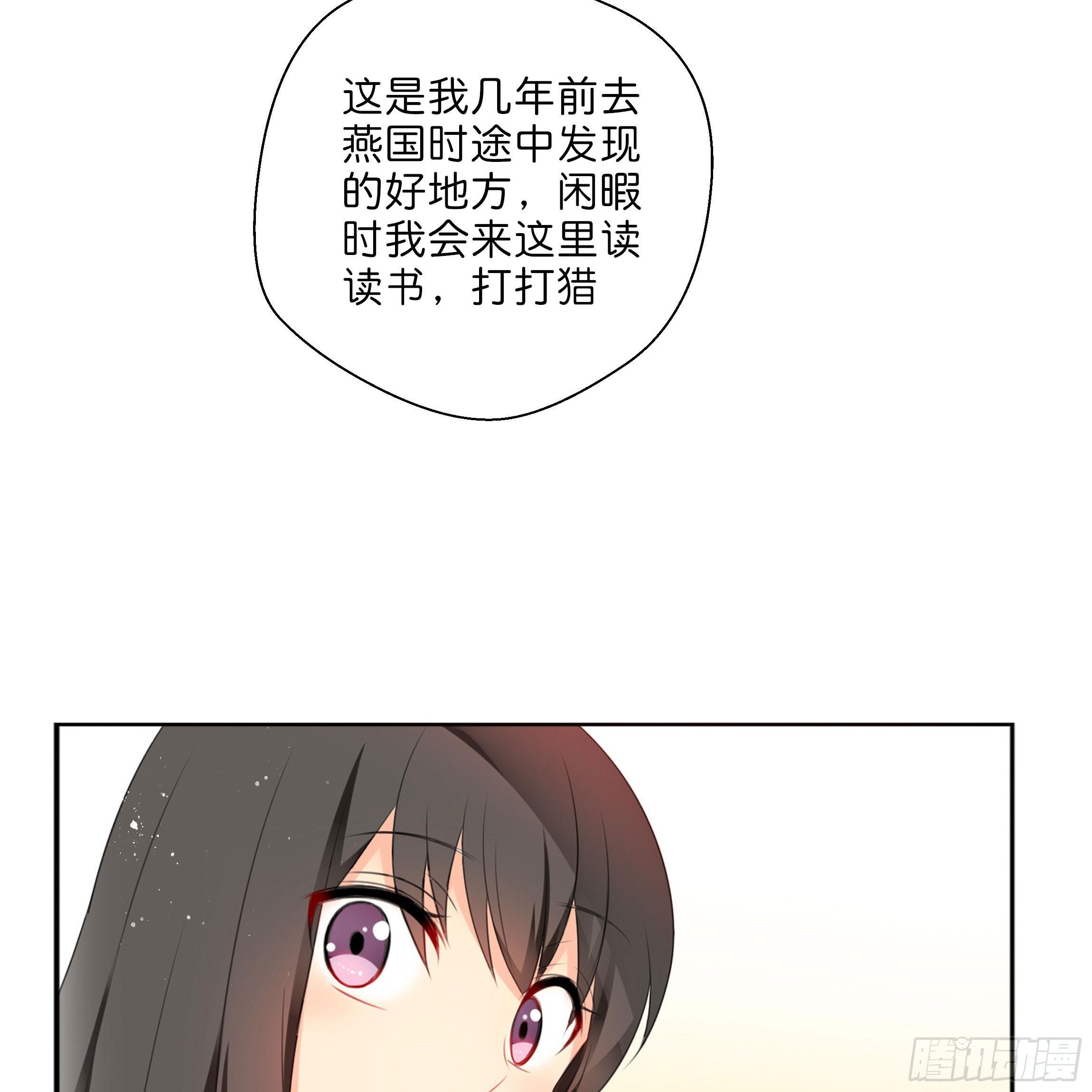 我对你没有过虚言假意