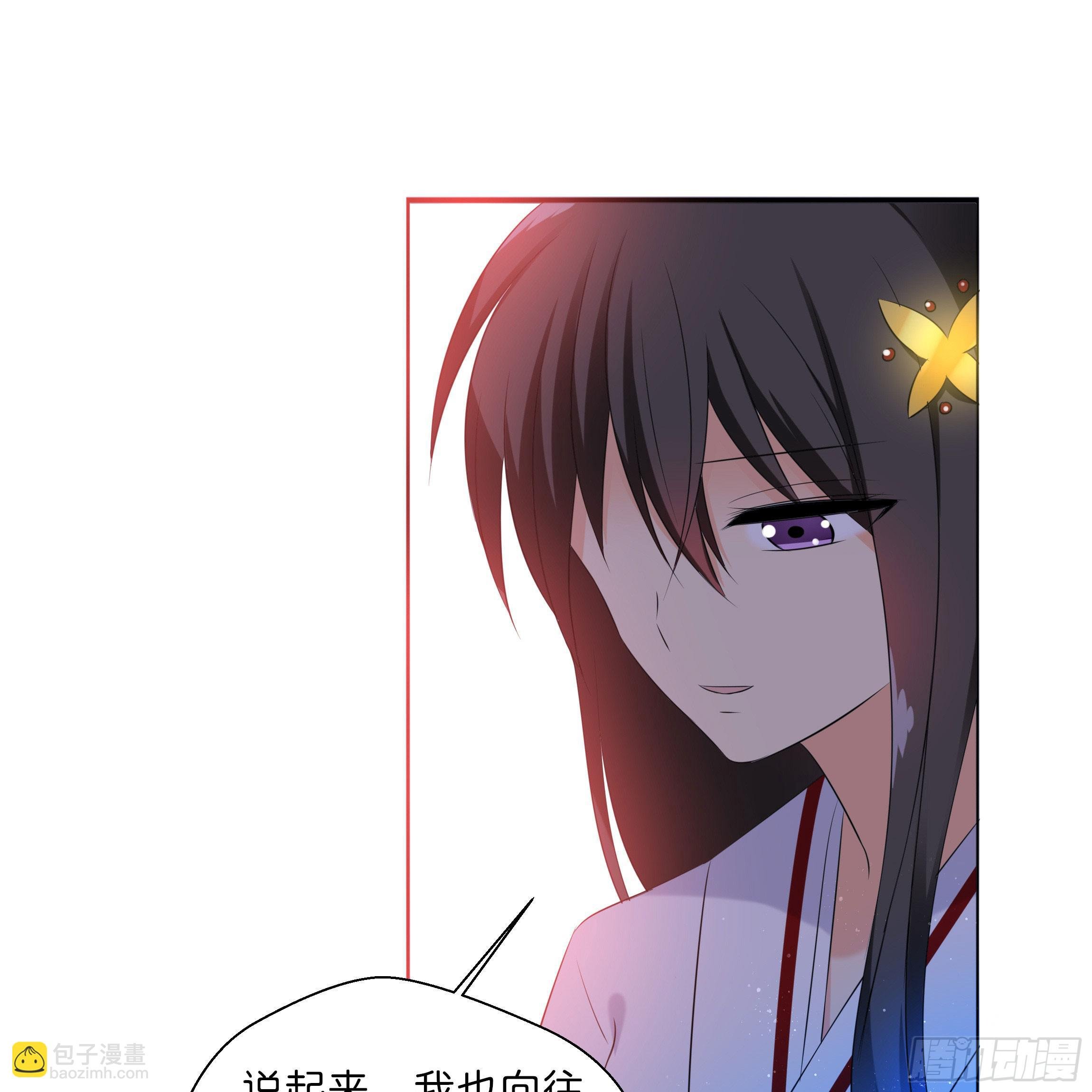 我对你没有过虚言假意