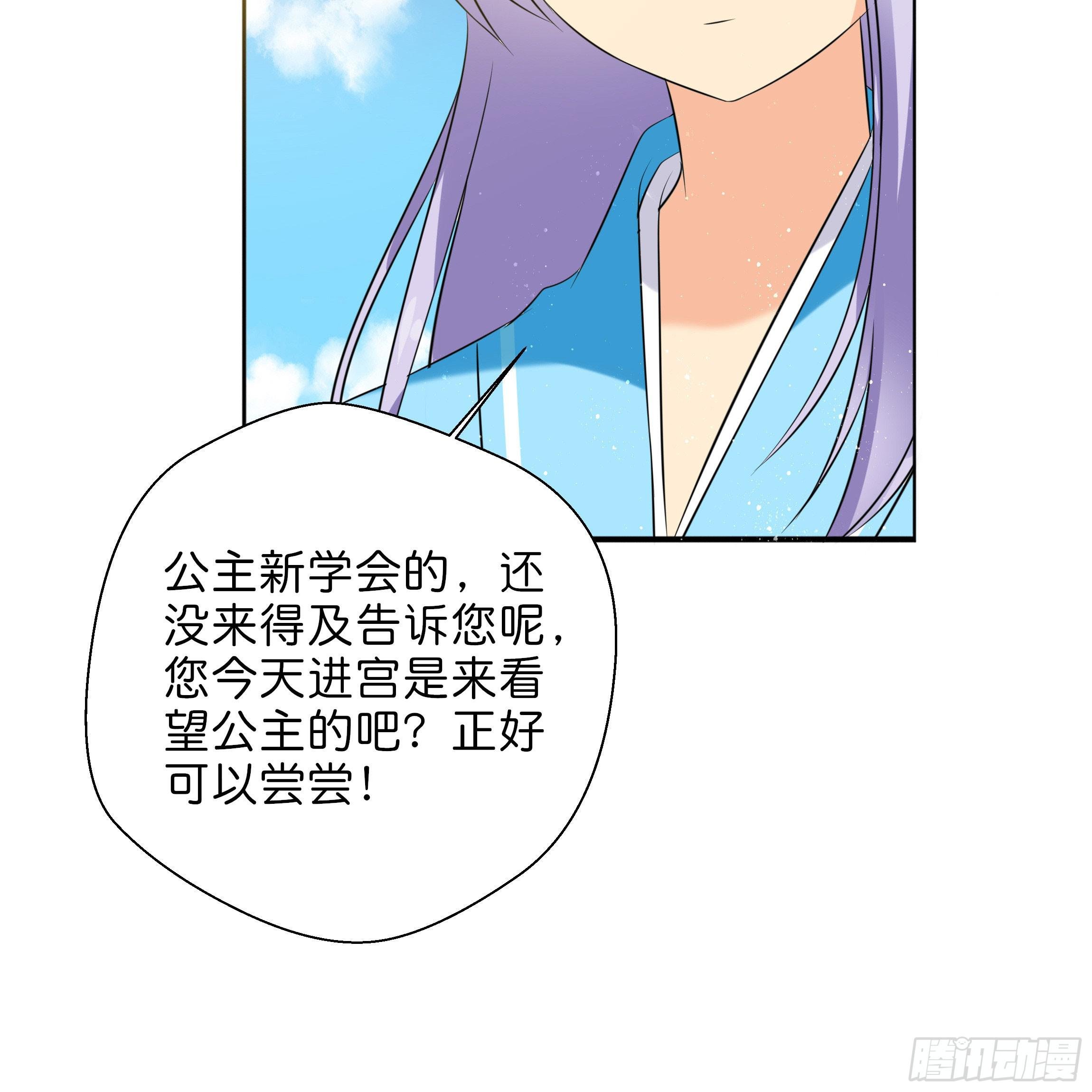 求而不得