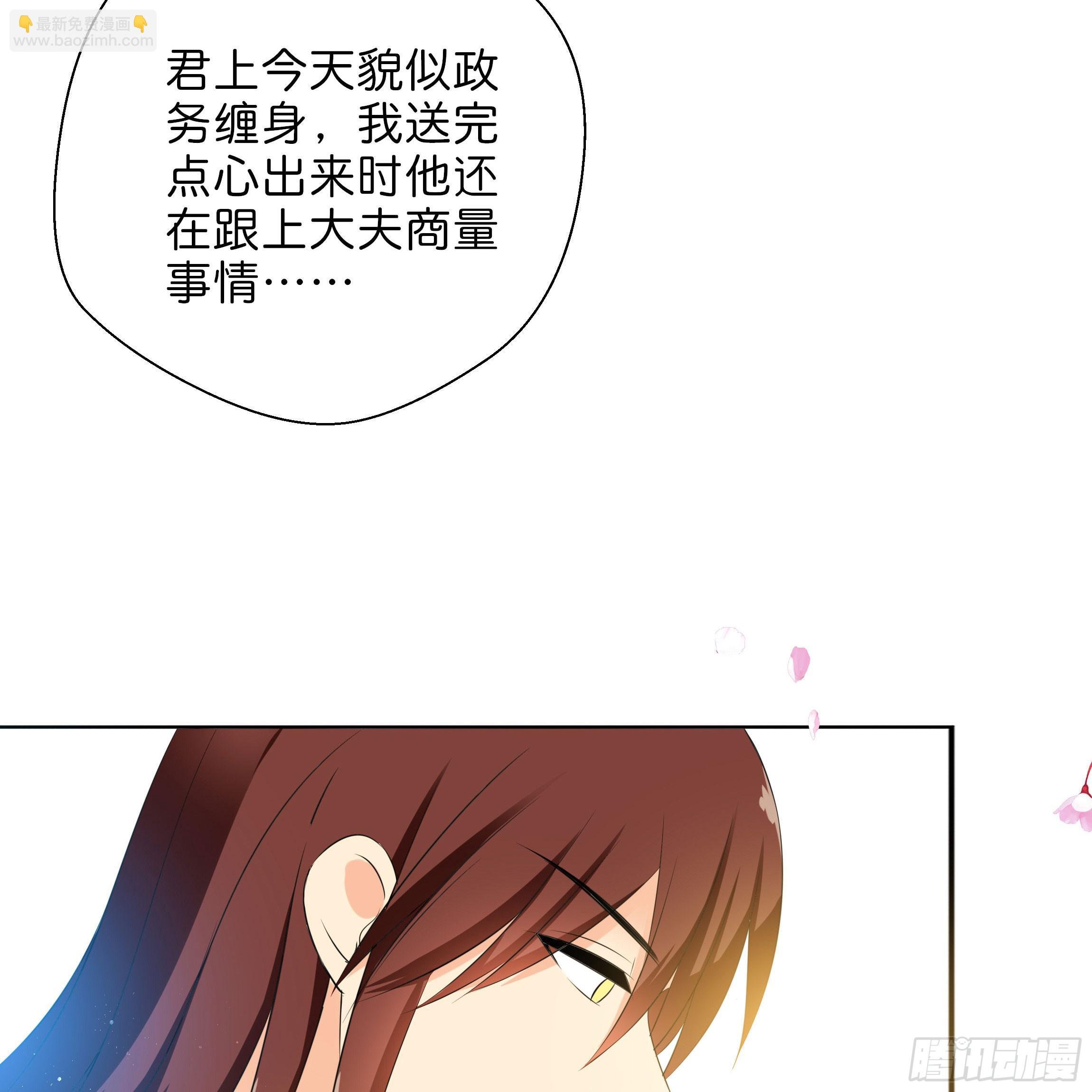 求而不得
