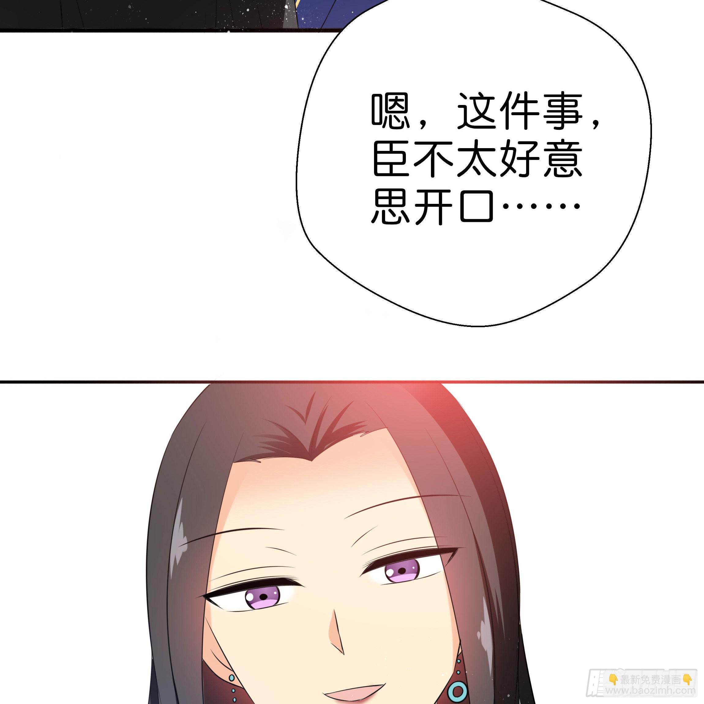 求而不得