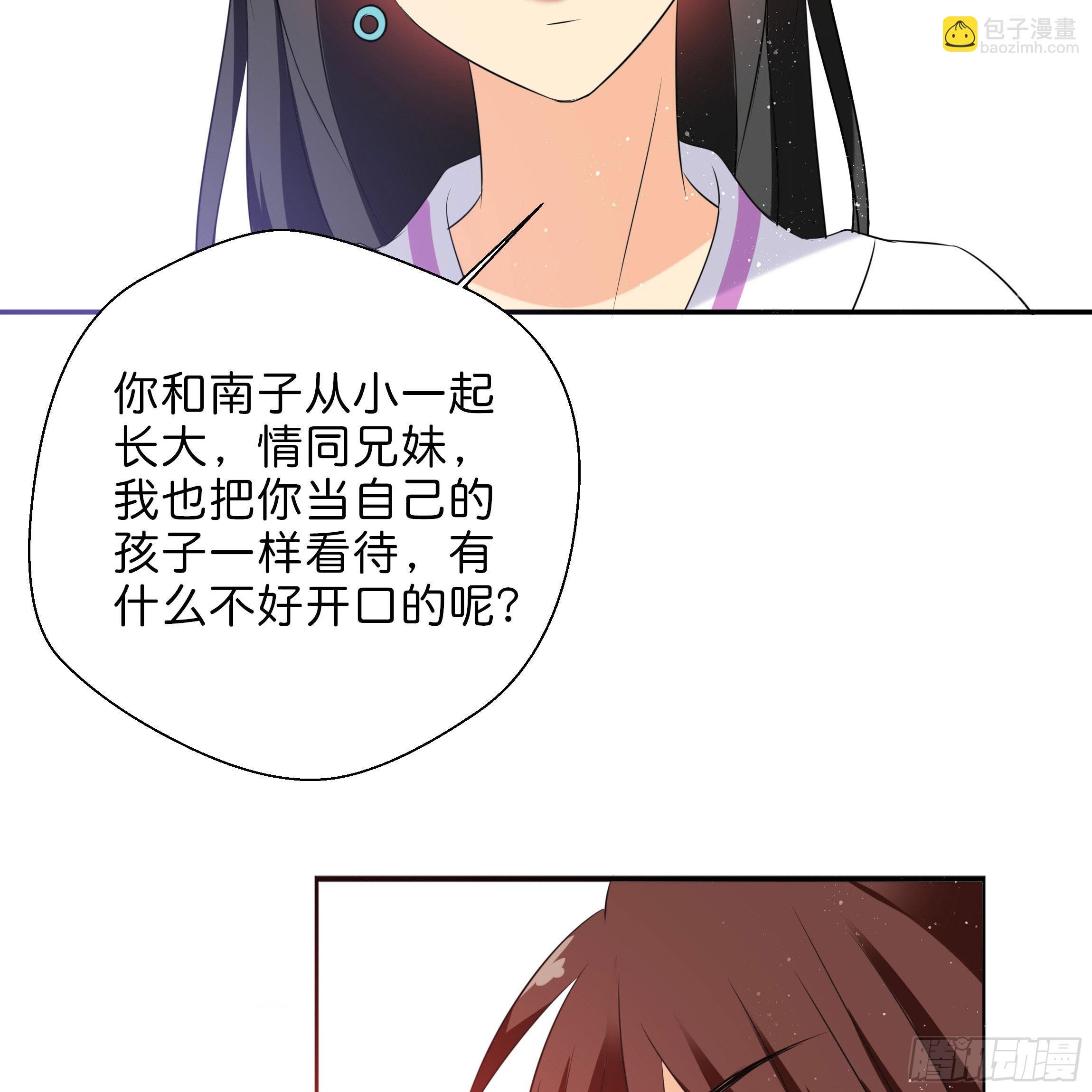 求而不得