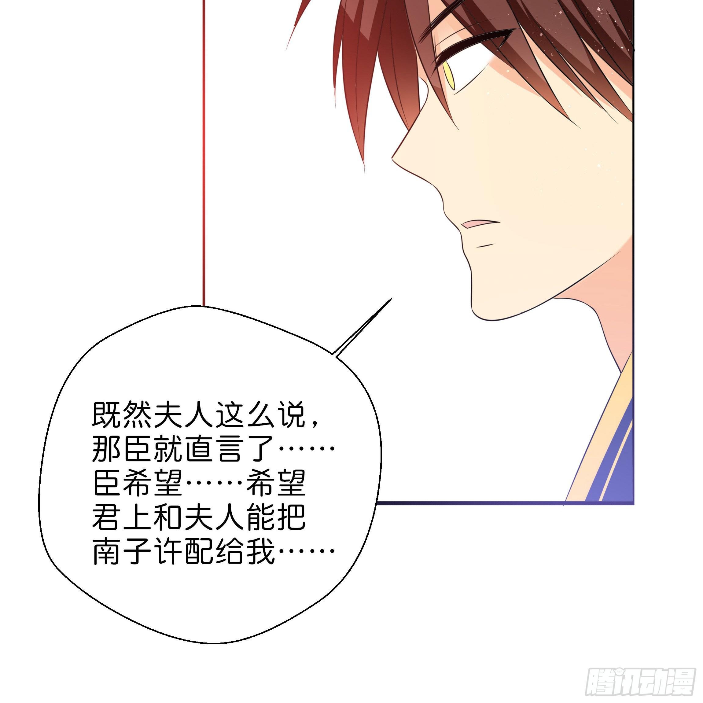 求而不得