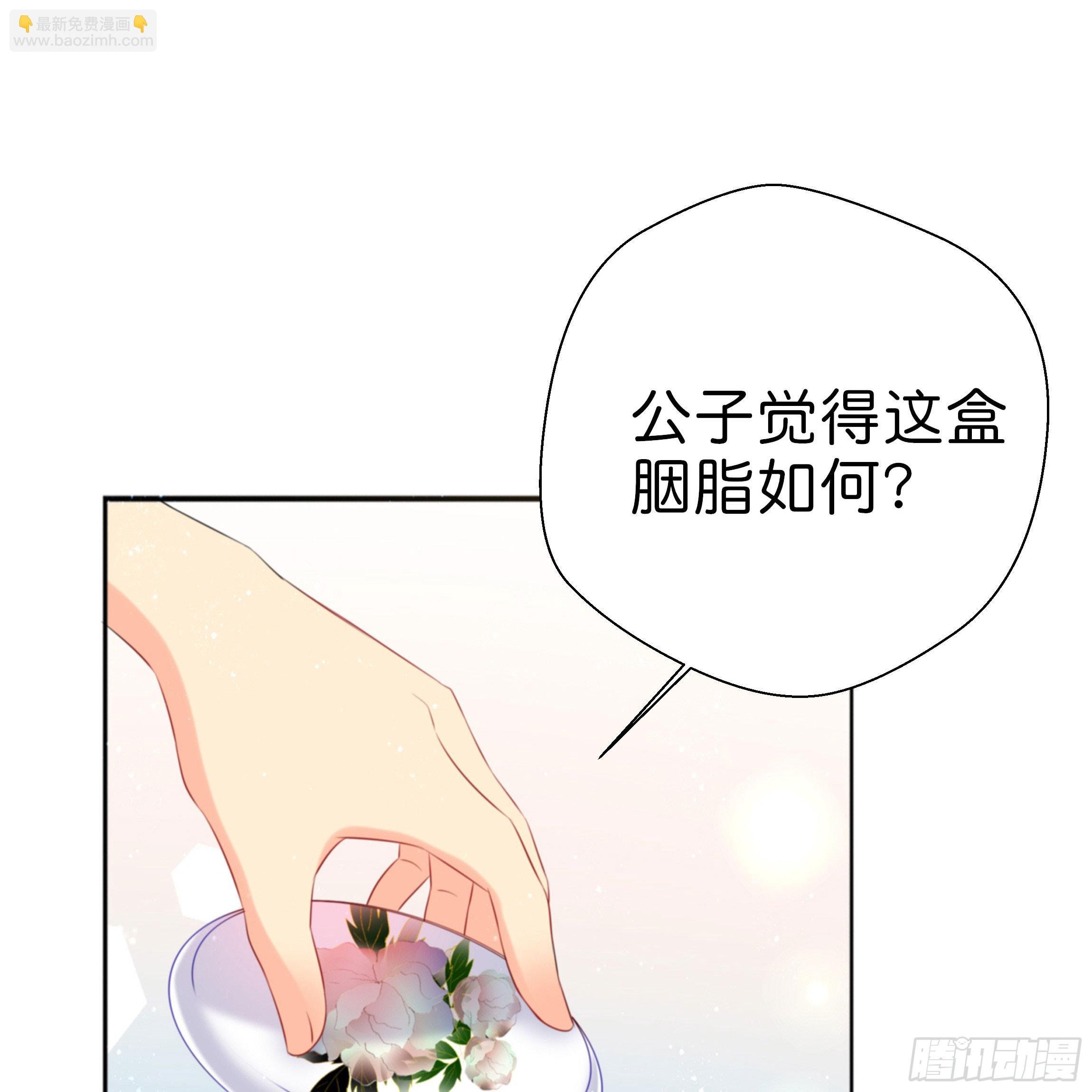 求而不得