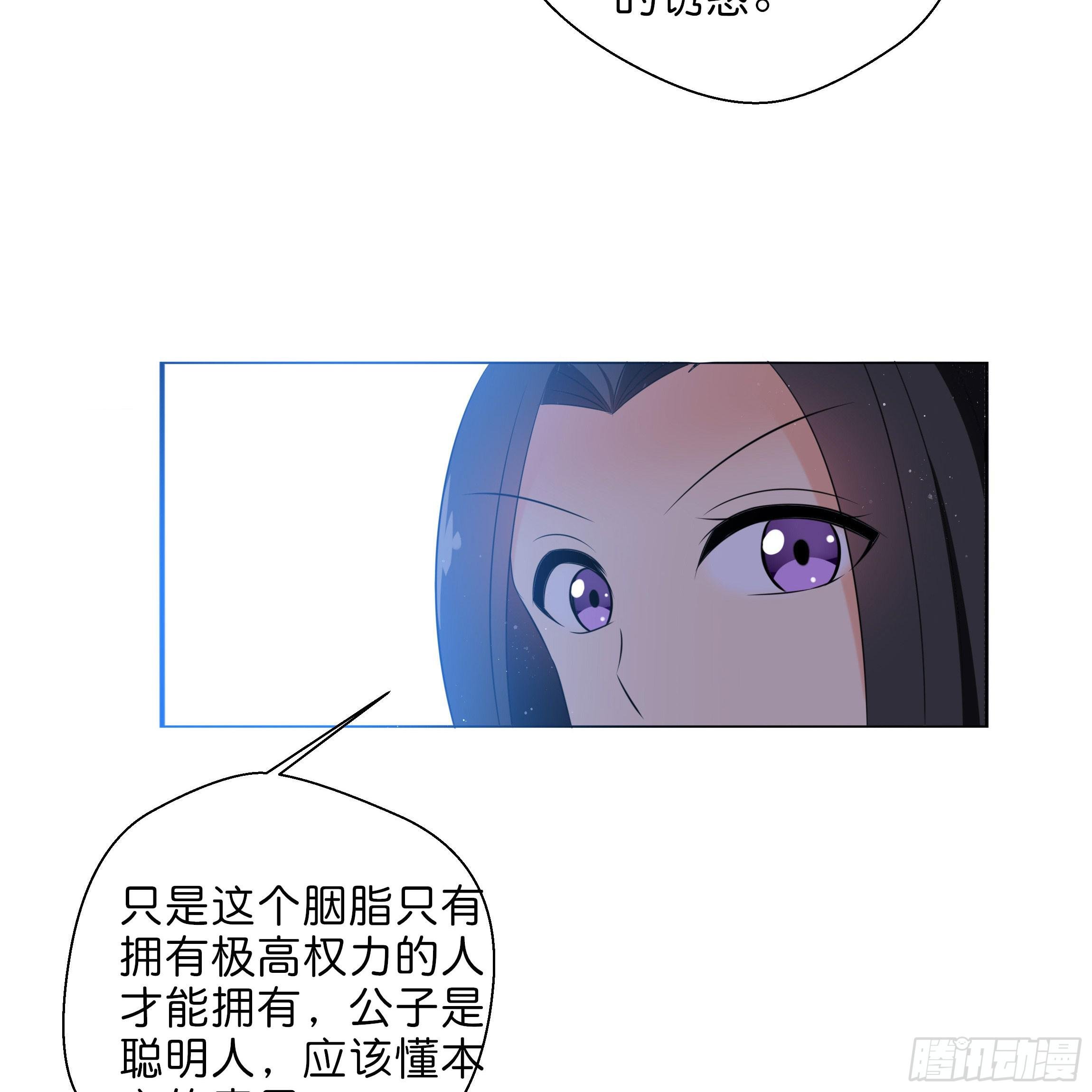 求而不得