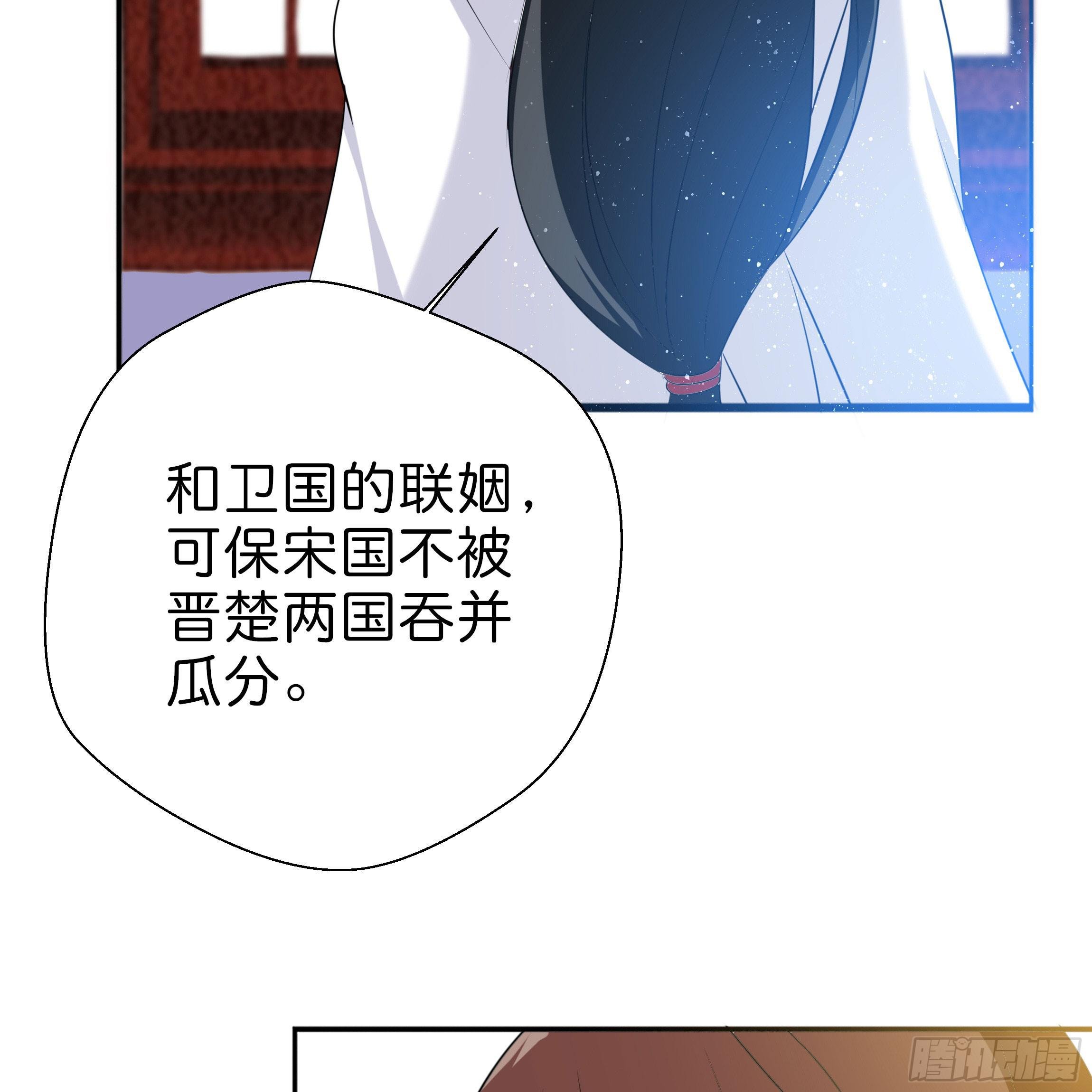 求而不得
