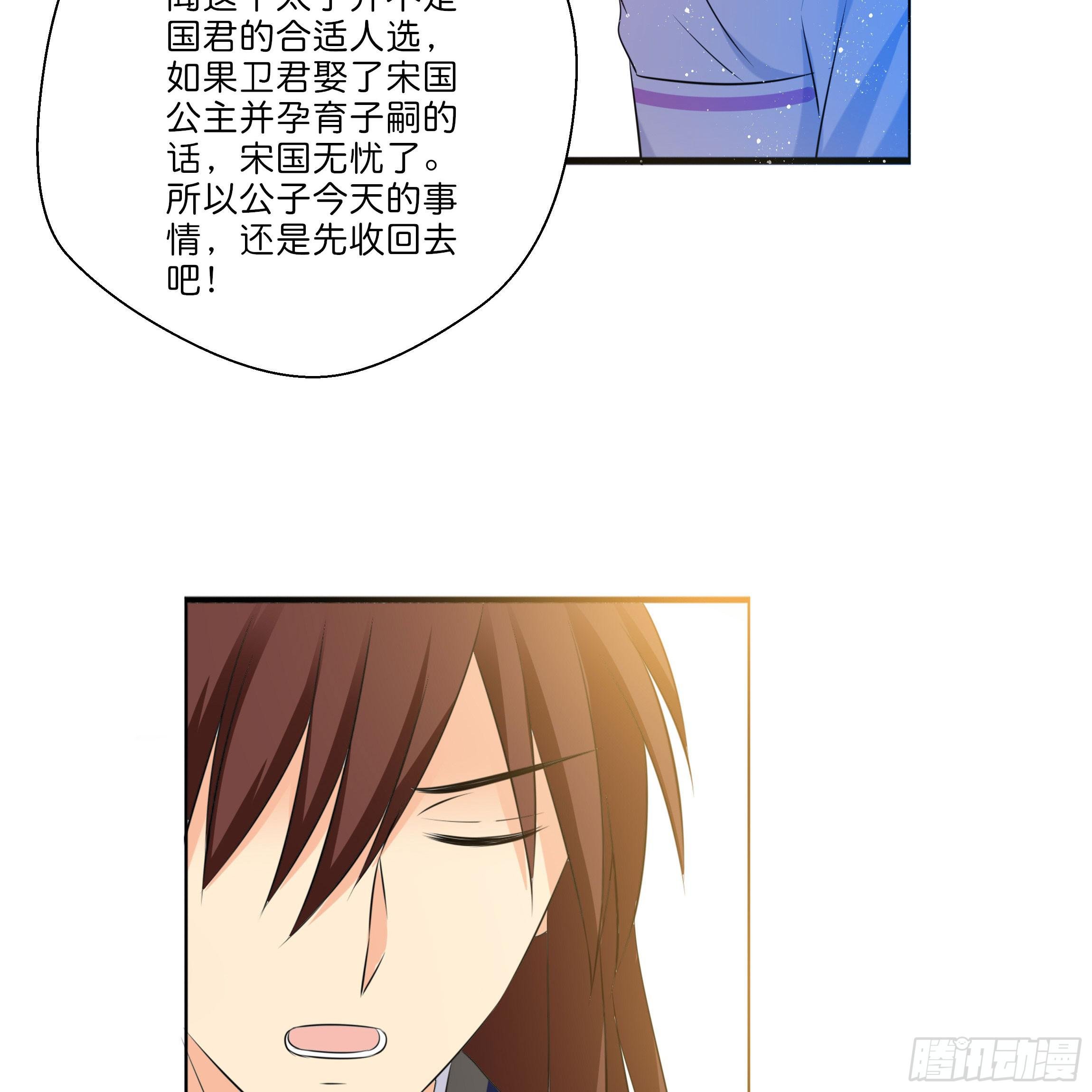 求而不得