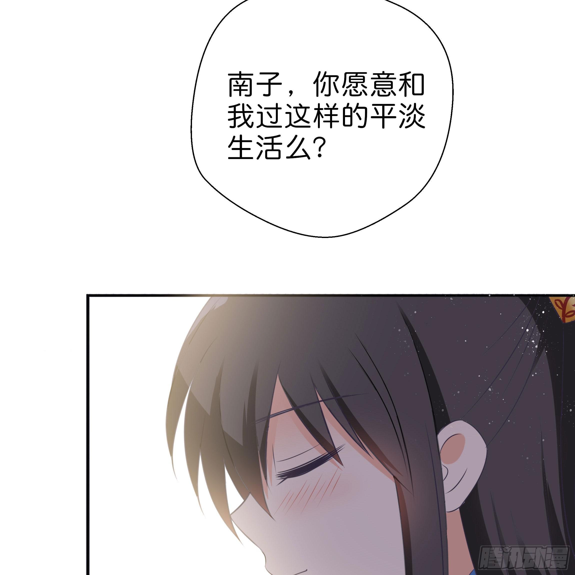 最耀眼的星辰