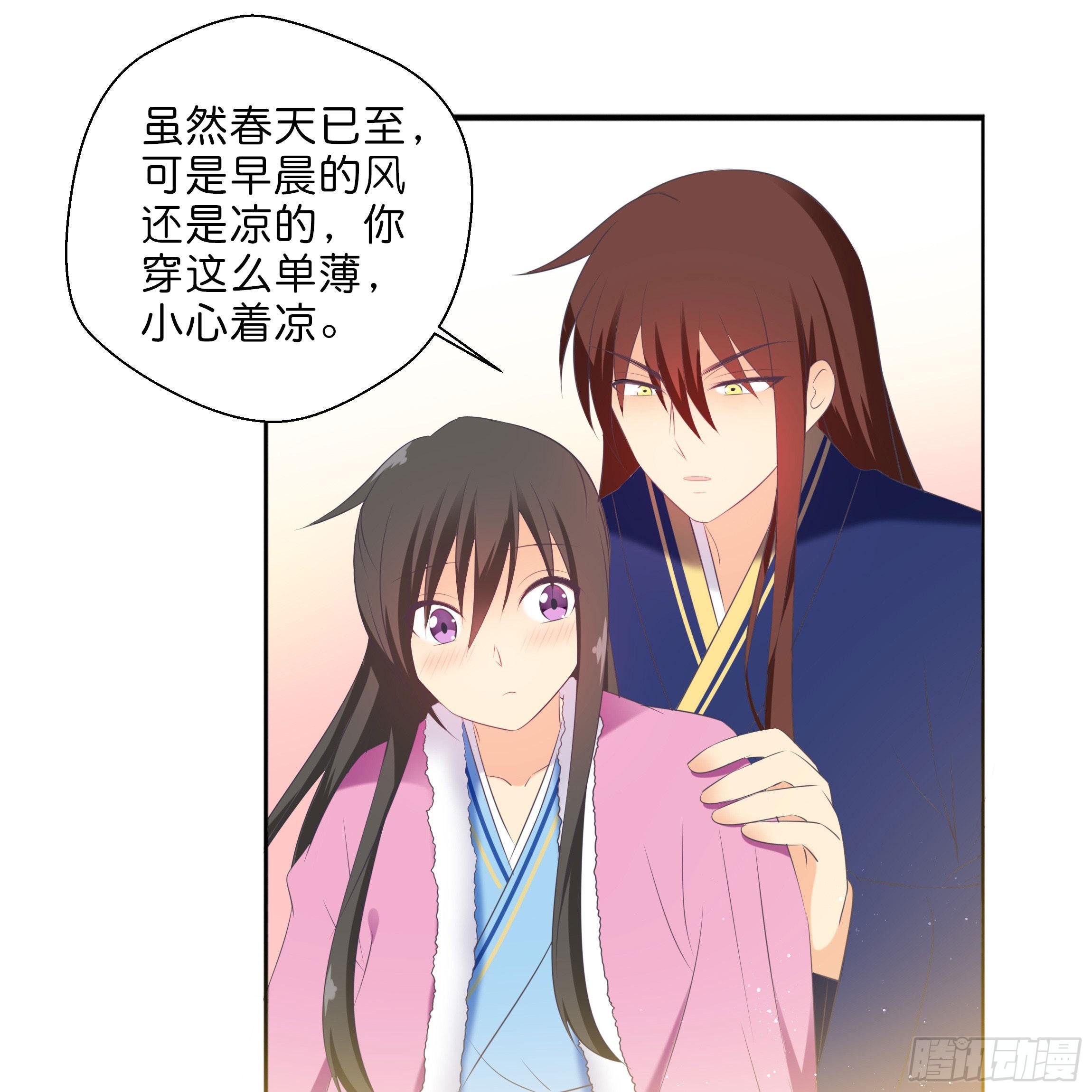 最耀眼的星辰