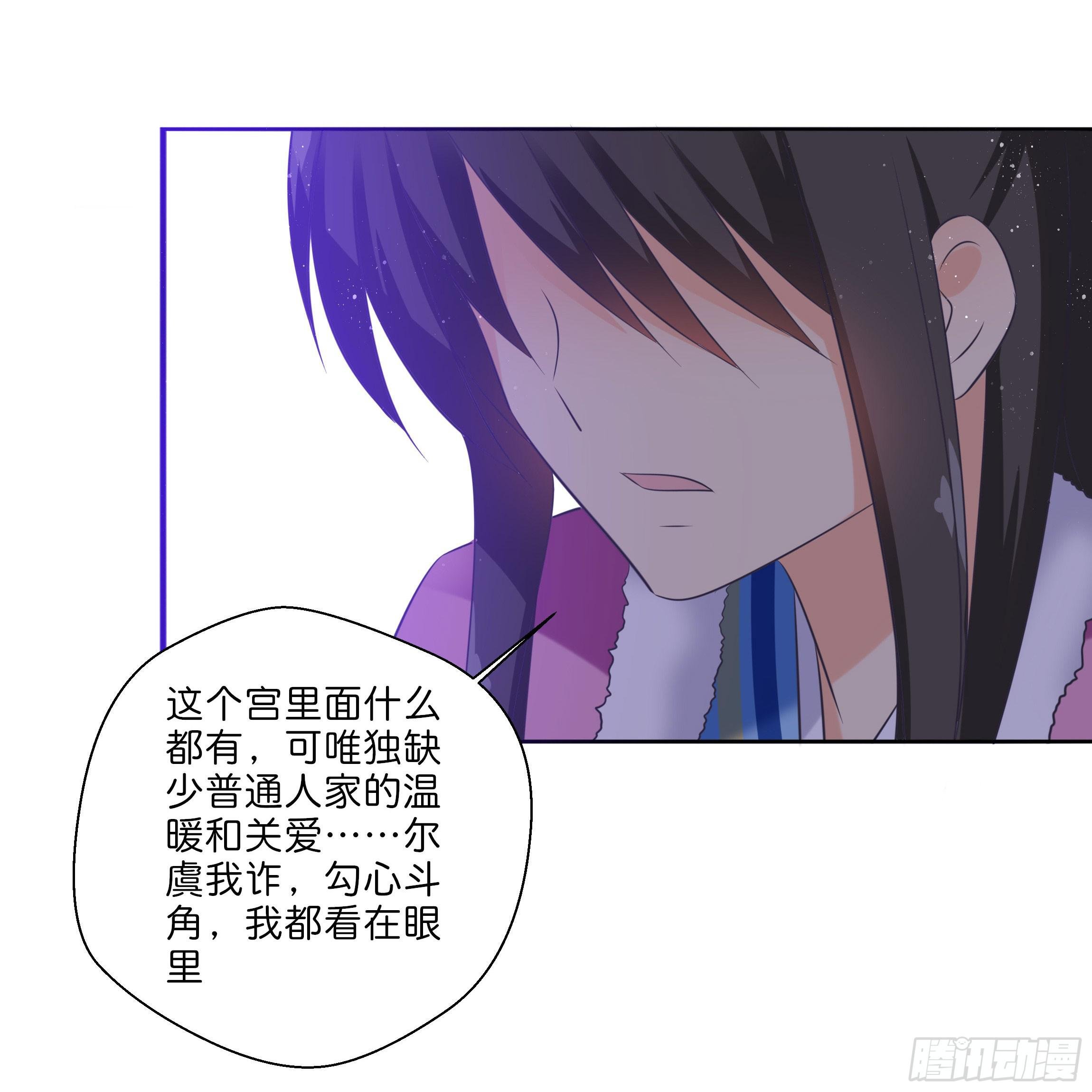 最耀眼的星辰