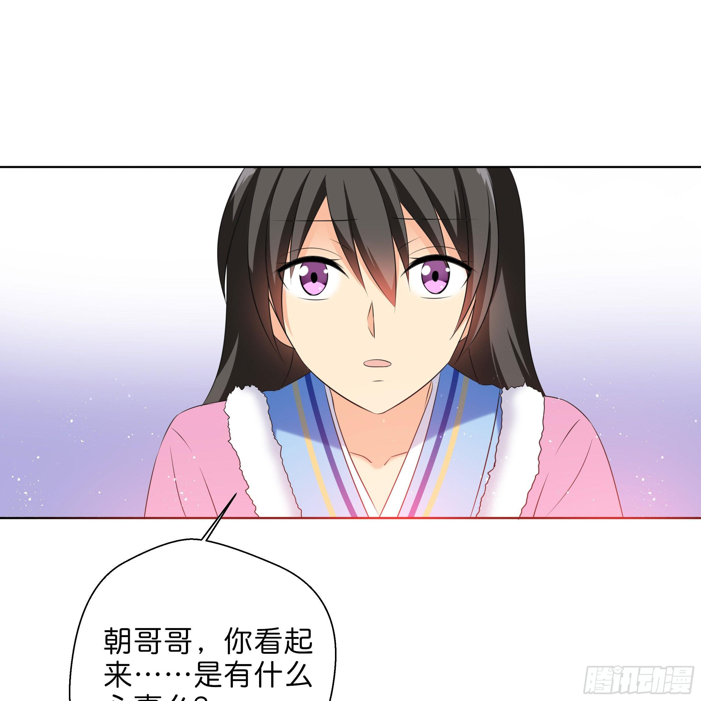 最耀眼的星辰