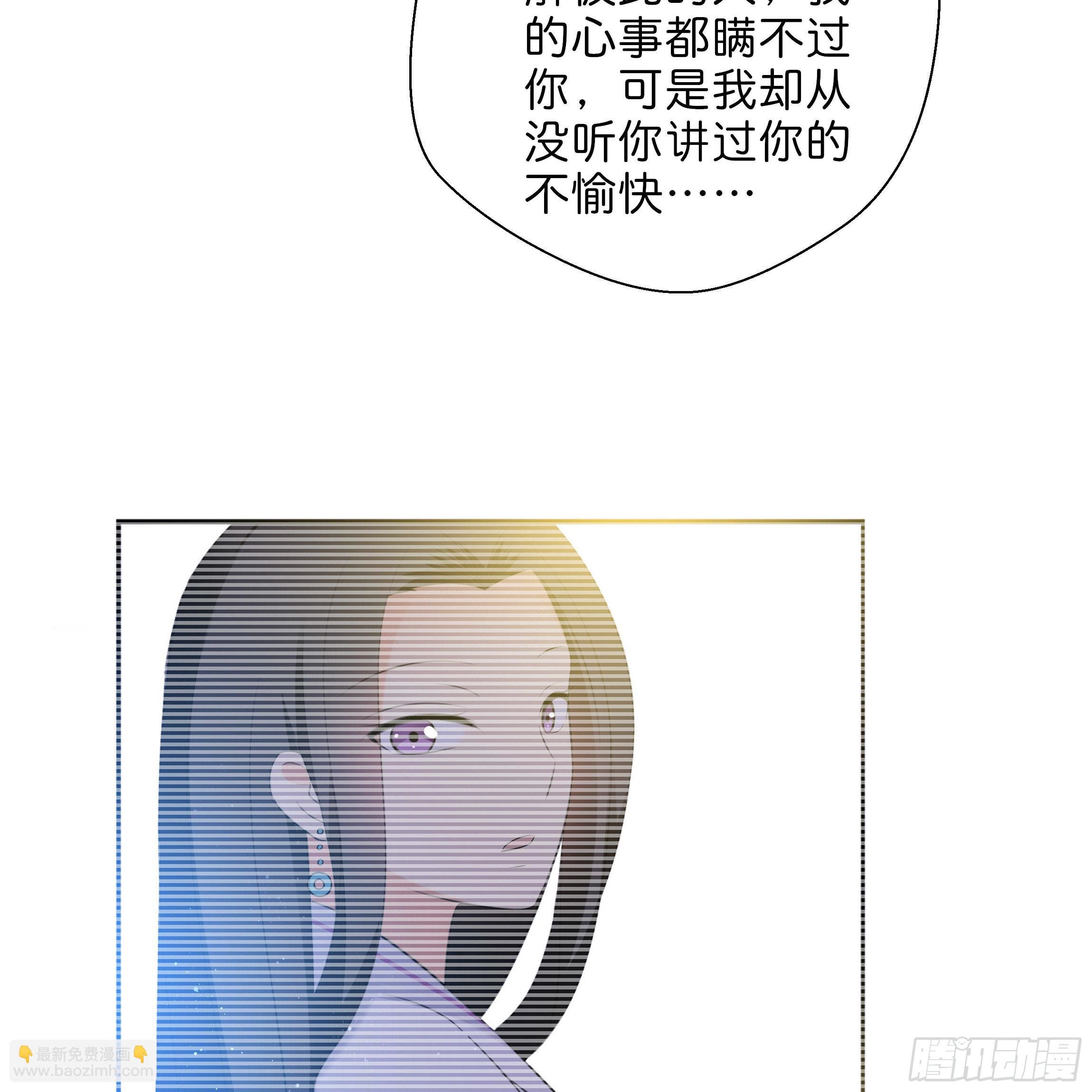 最耀眼的星辰